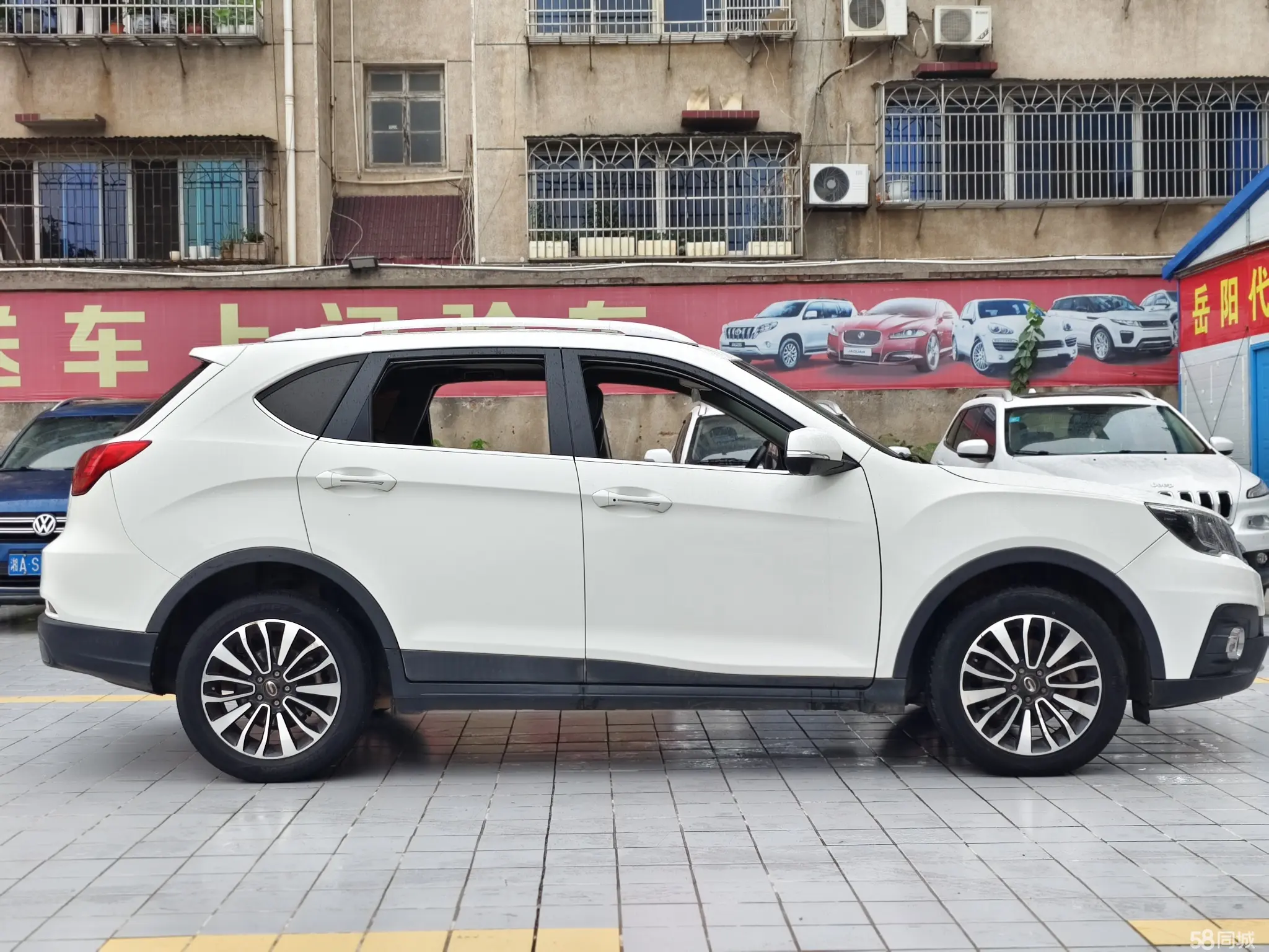 GAC Trumpchi GS5 Super 2015 #6 GAC Trumpchi GS5 Super 2015 car image #6