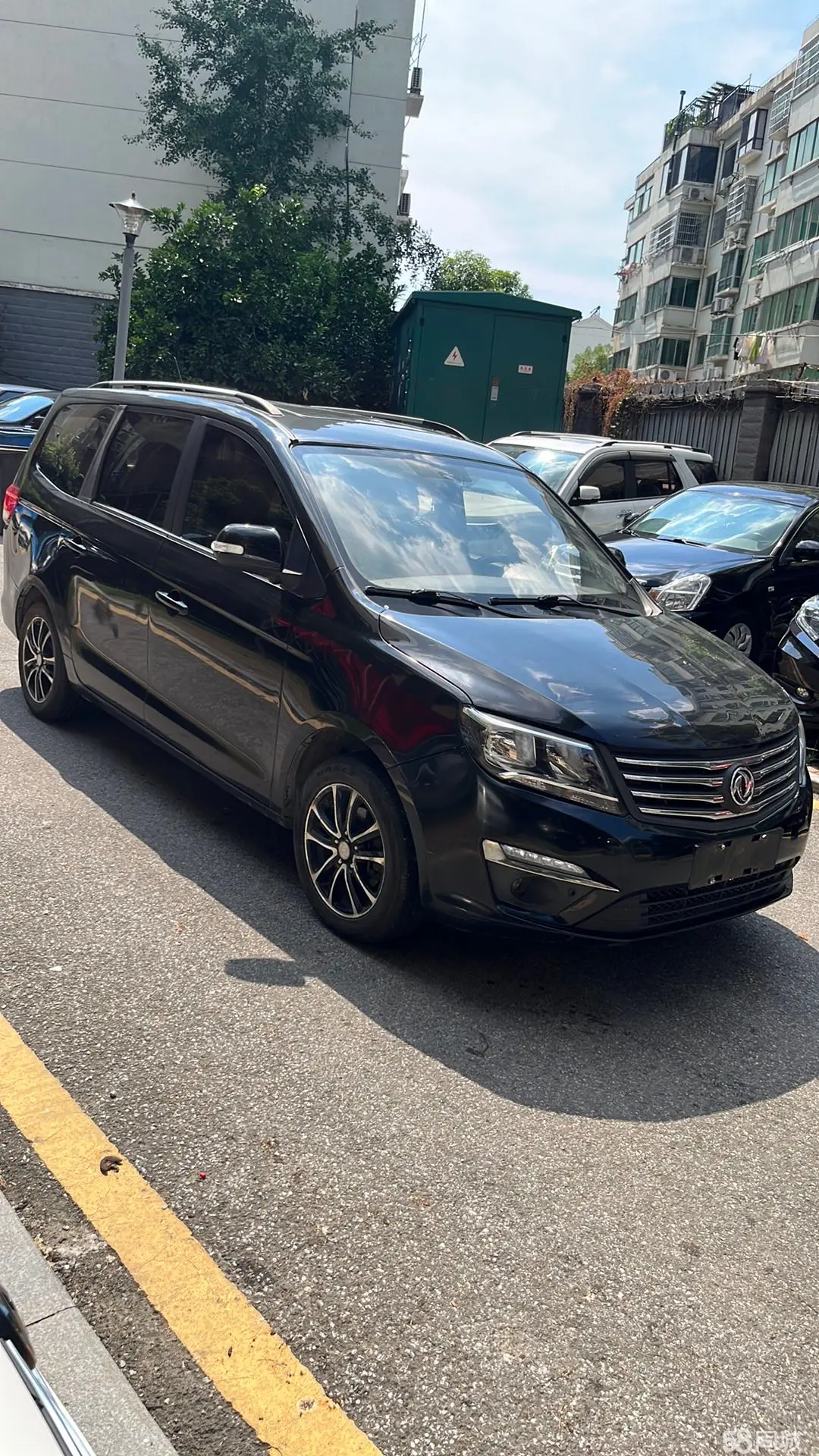 Forthing S500 2015 car image #6