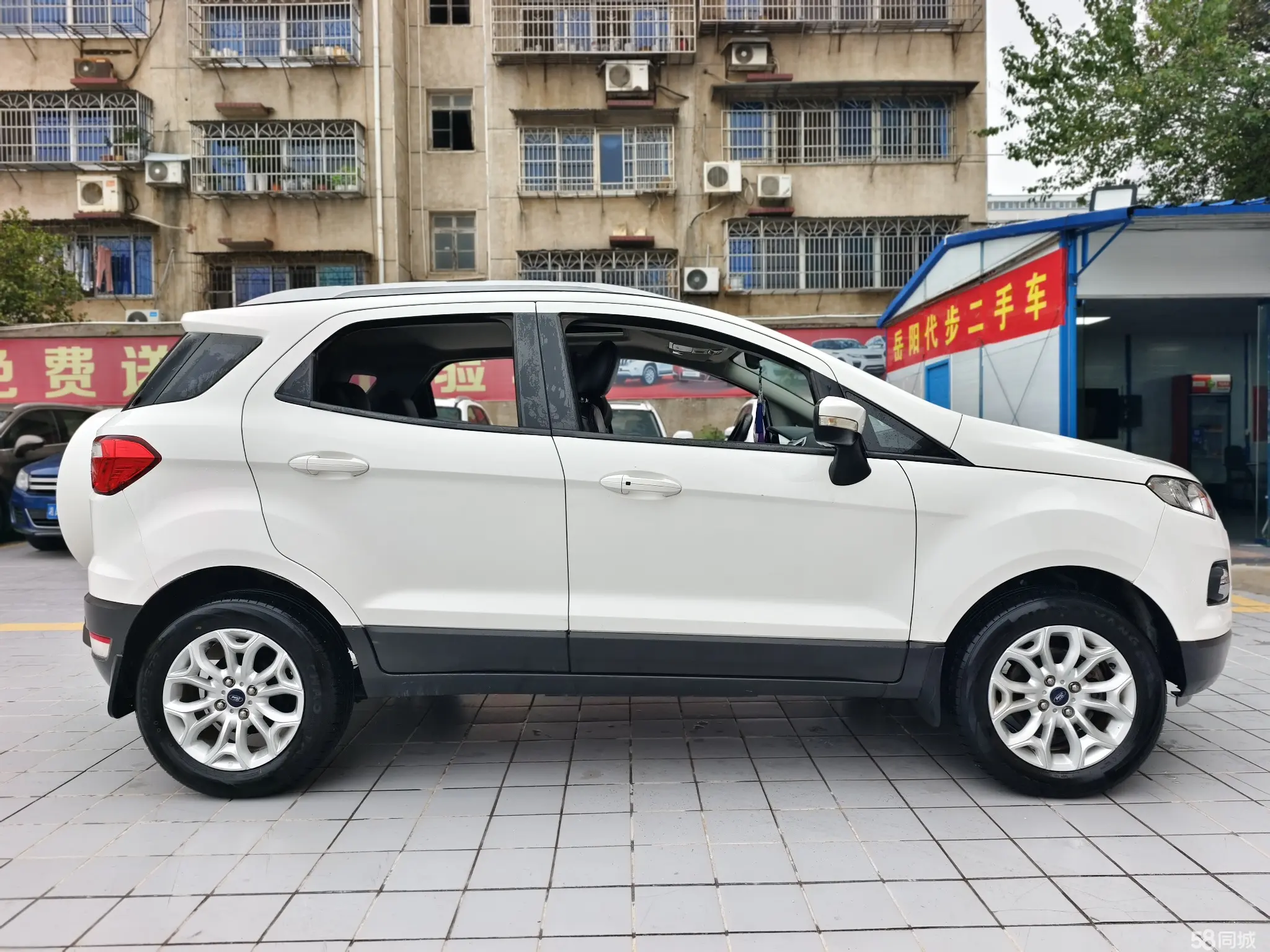 Ford EcoSport 2016 изображение автомобиля #6