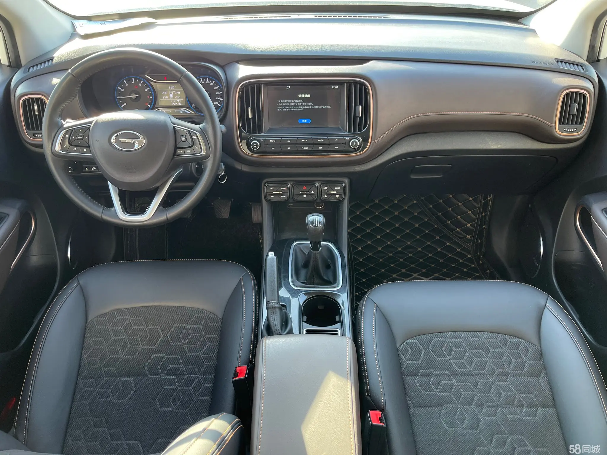 GAC Trumpchi GS3 2019 #6 GAC Trumpchi GS3 2019 car image #6