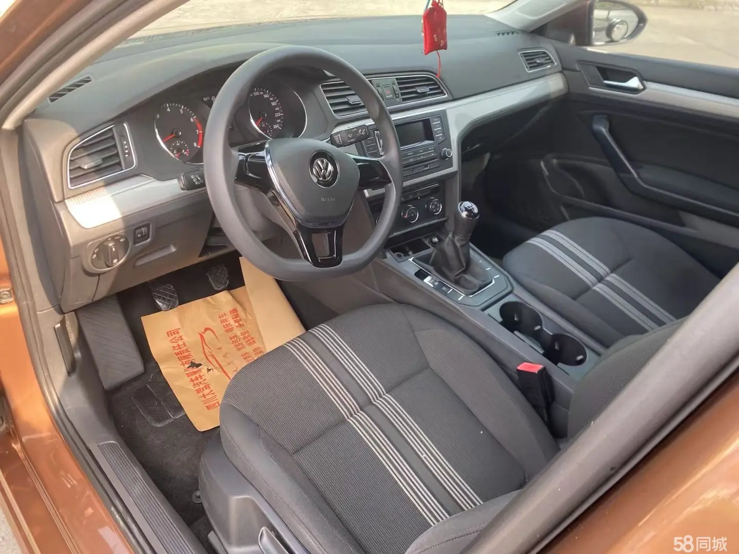 Volkswagen Lamando 2015 immagine di auto #6