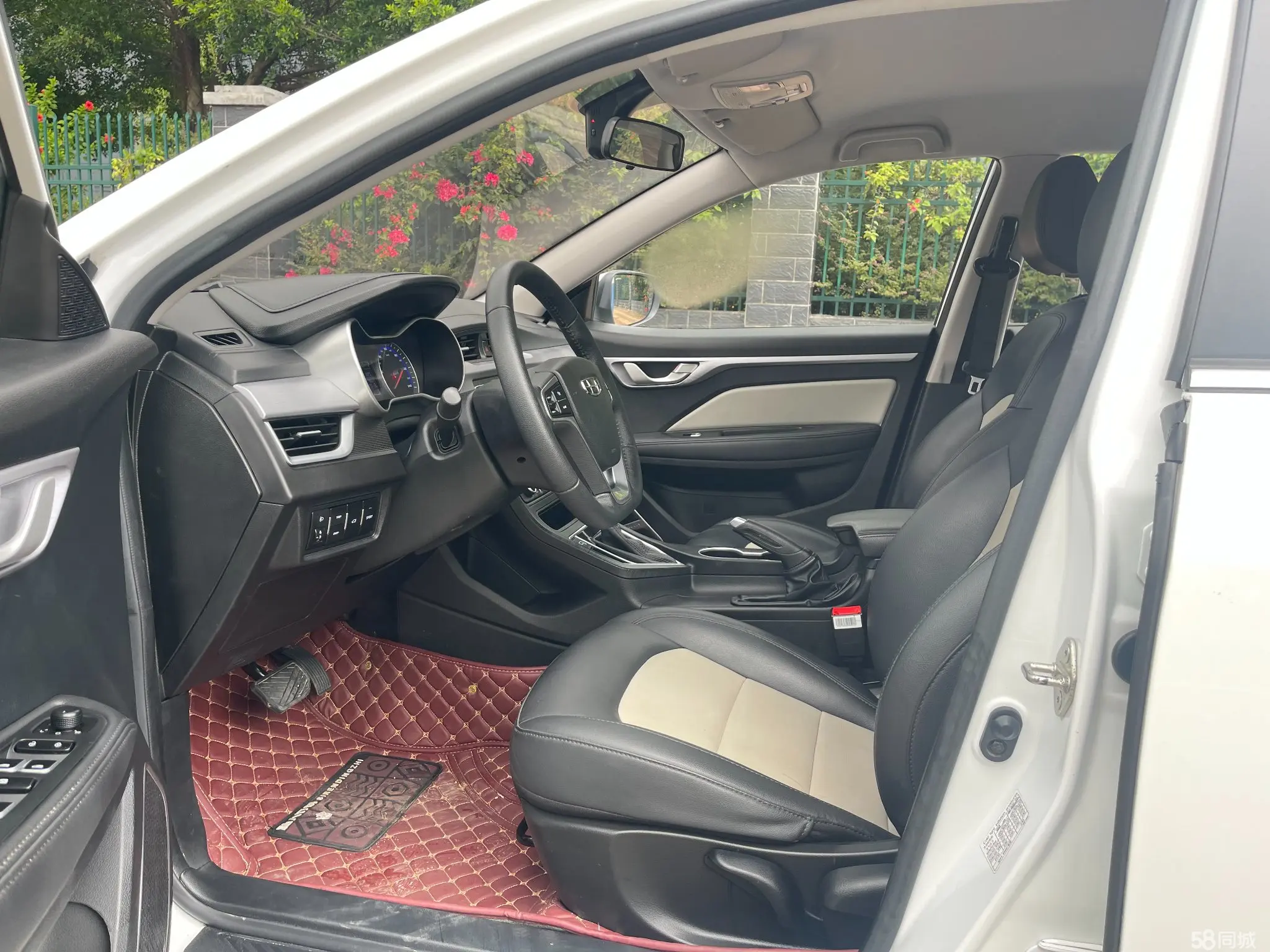 GEELY Vision 2019 image de voiture #6