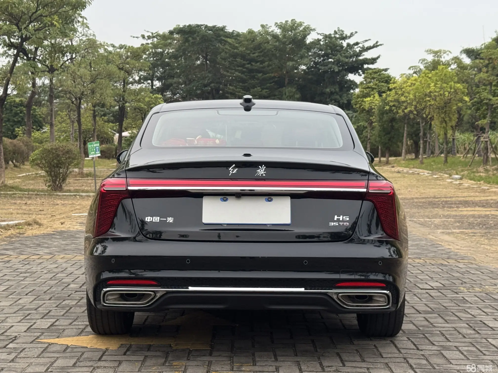 HongQi S9 2025 car image #6