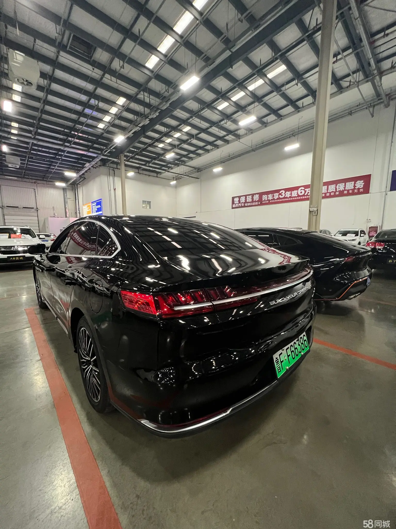 BYD Han 2021 صورة سيارة #6