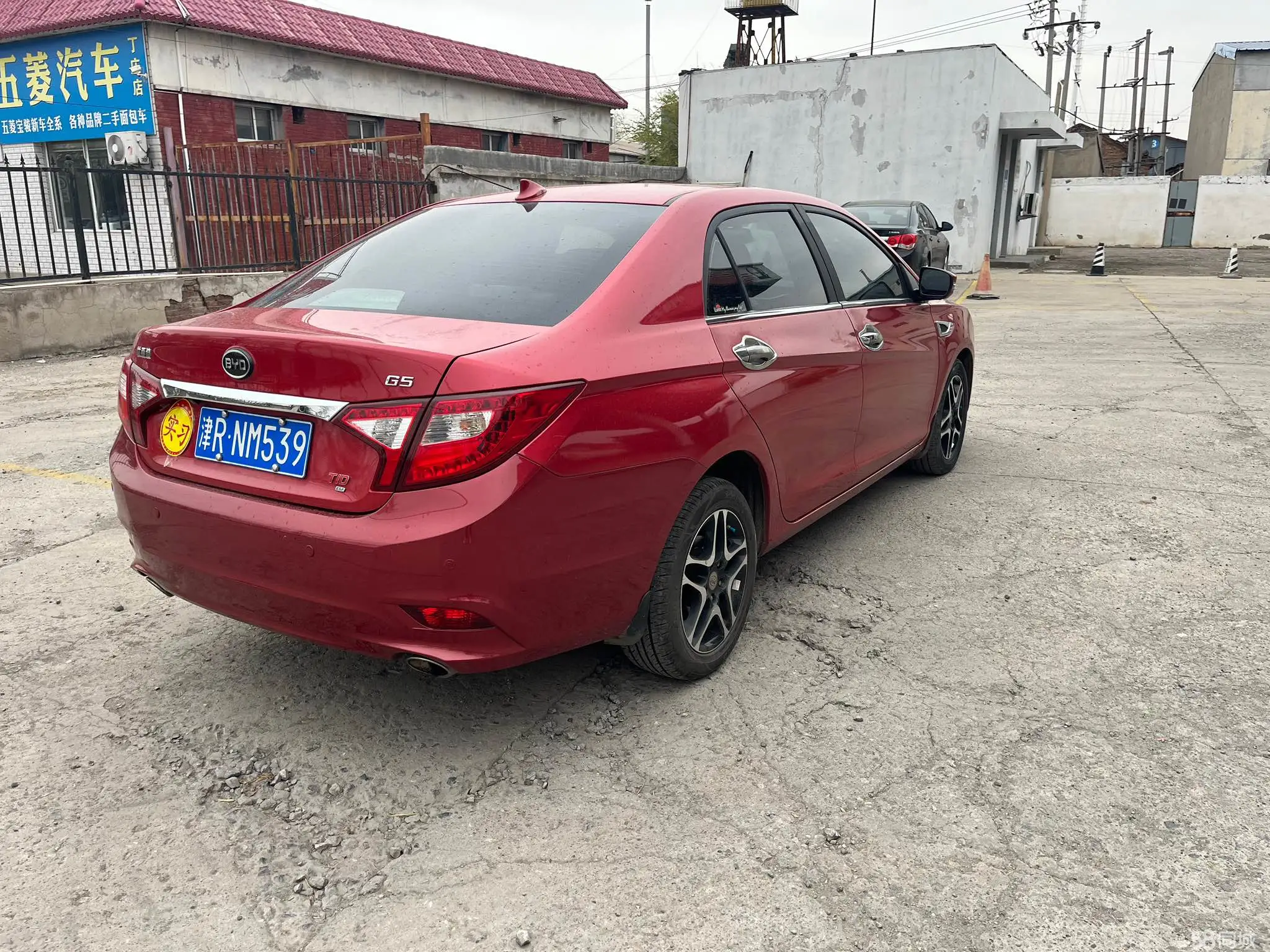 BYD G5 2014 #6 BYD G5 2014 car image #6