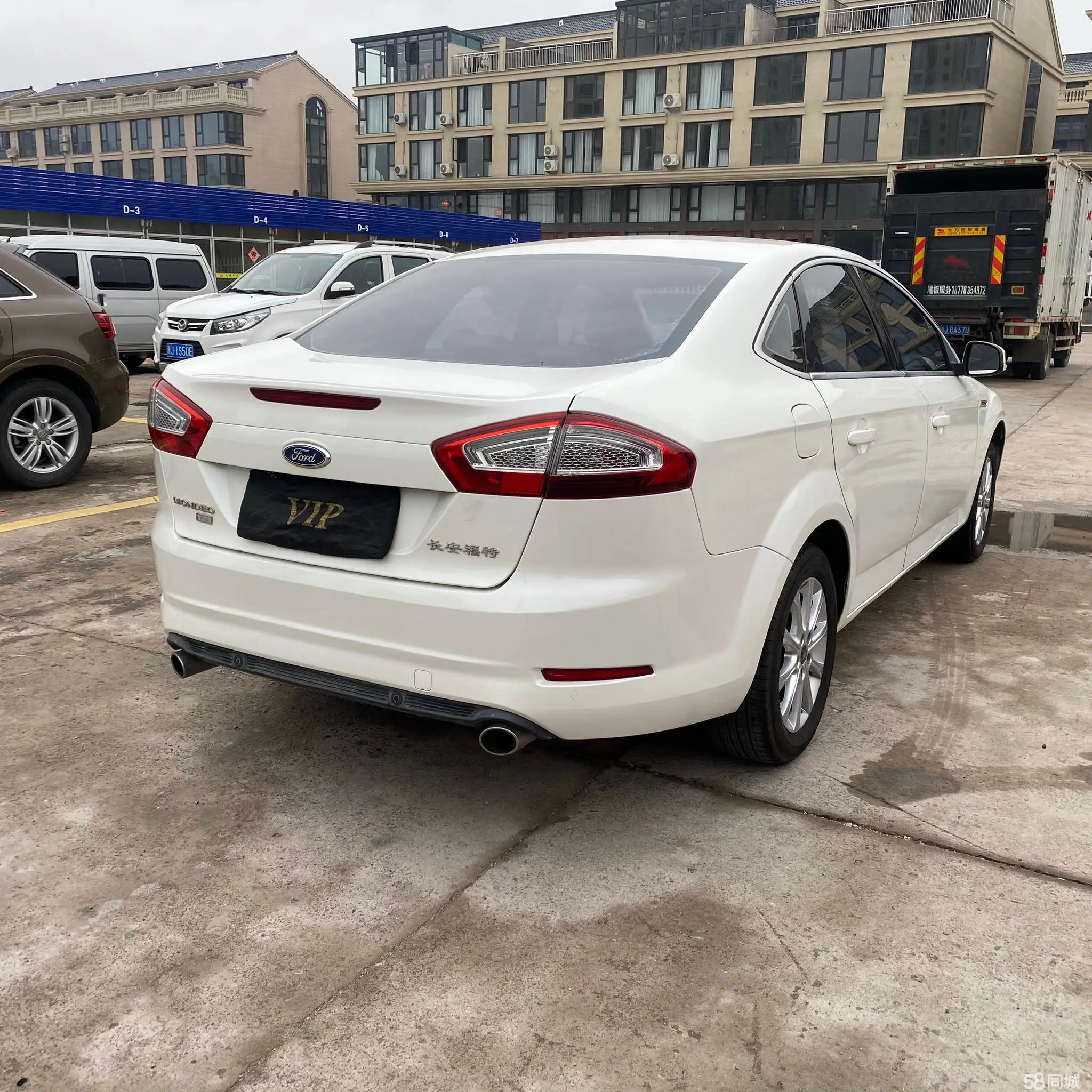 Ford Zhisheng 2016 immagine di auto #6