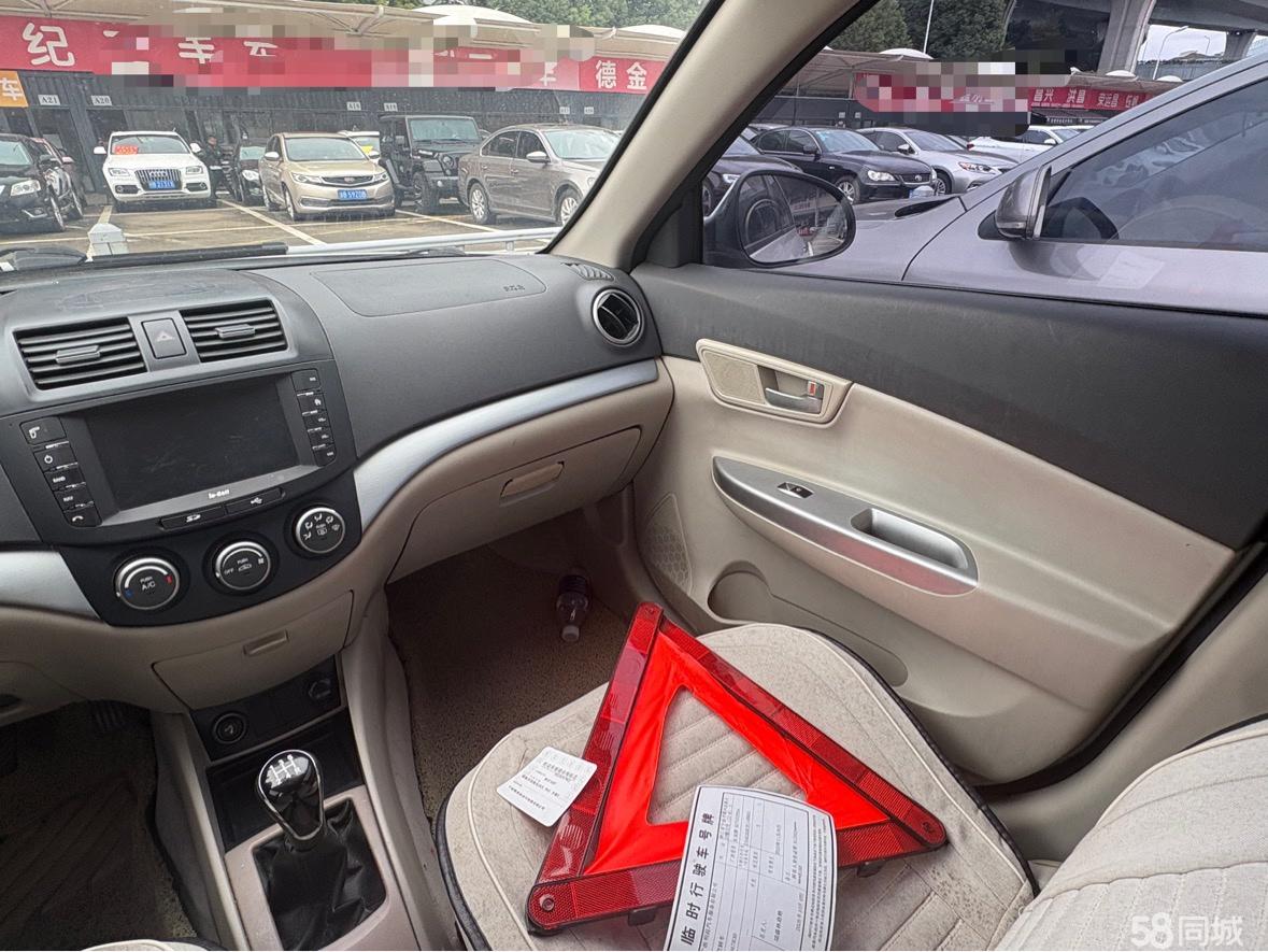 Changan Alsvin V5 2014 car image #6