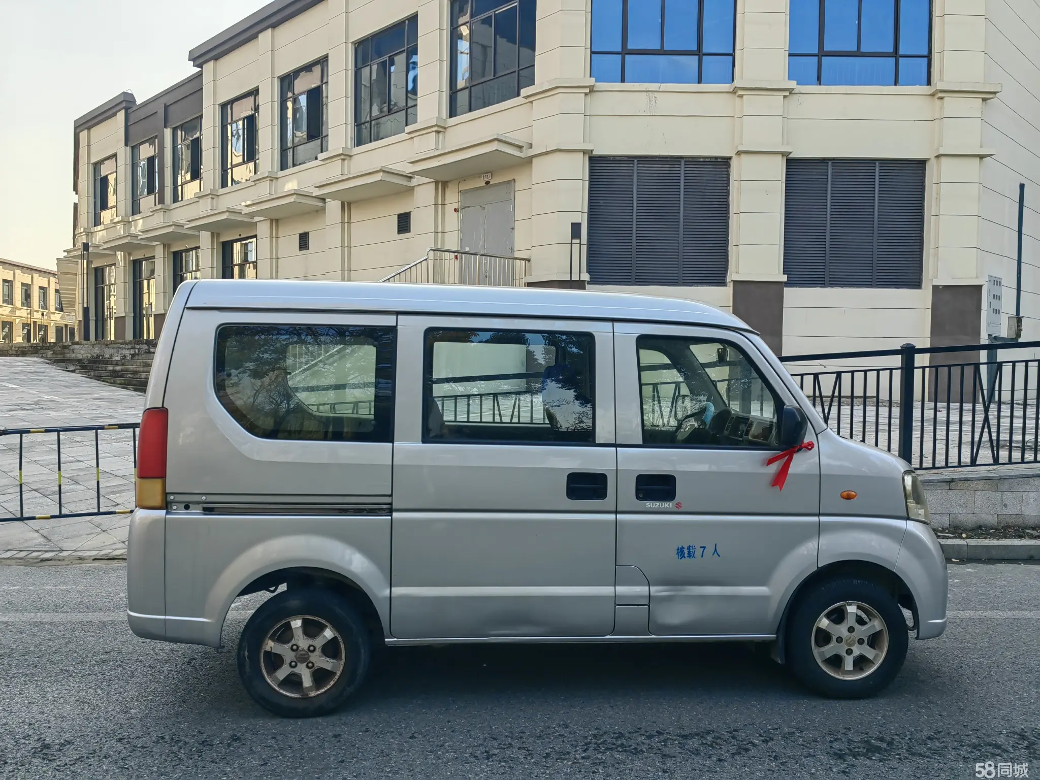 Suzuki Landy 2015 immagine di auto #6