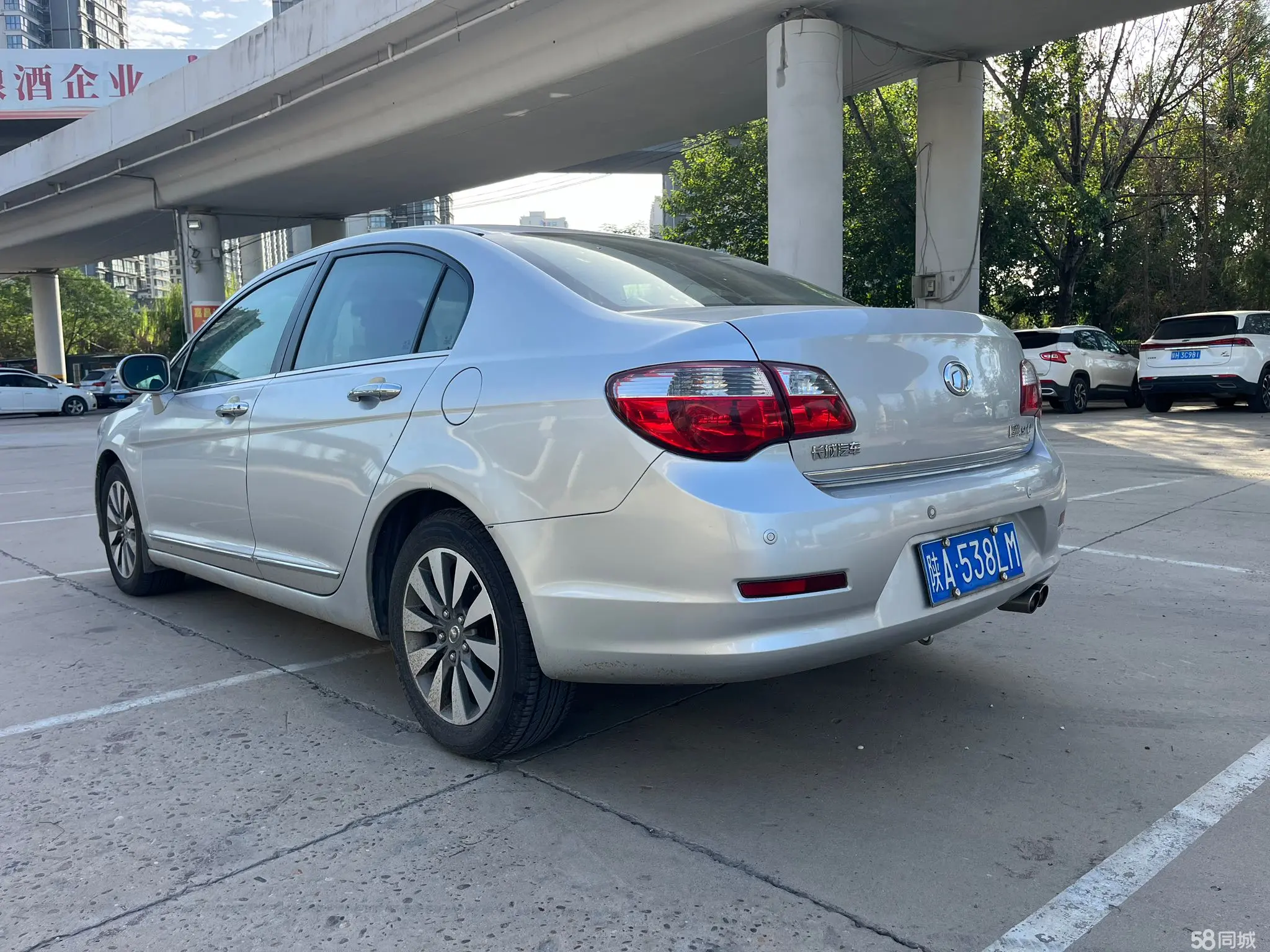 Great Wall C50 2014 #6 Great Wall C50 2014 car image #6