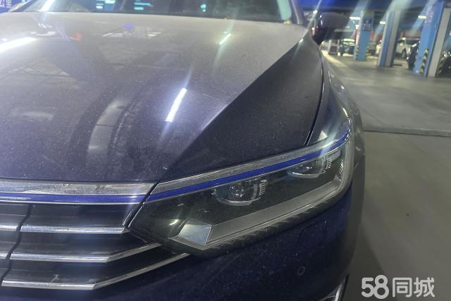 Volkswagen Variant New Energy 2020 #6 Volkswagen Variant New Energy 2020 imagem de carro #6