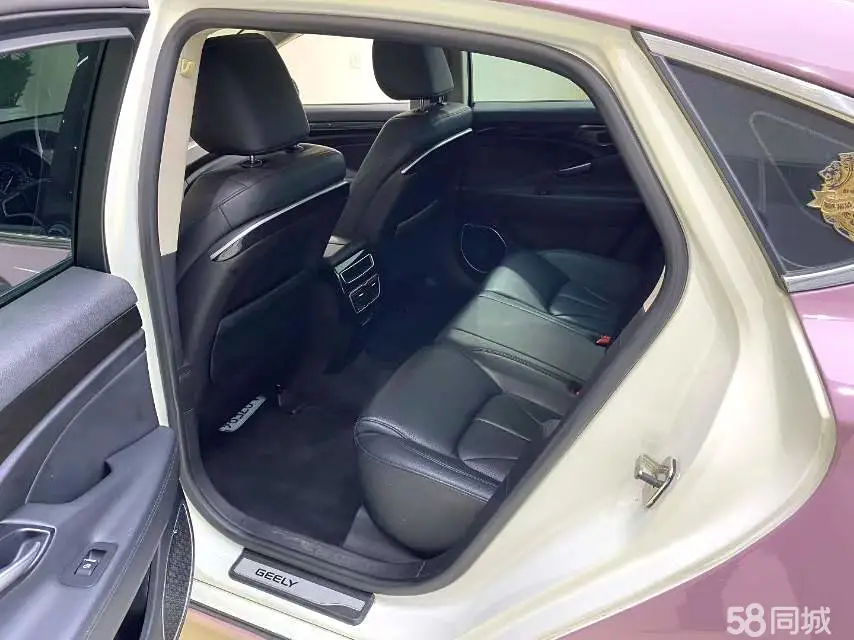 GEELY Ulion 2015 imagem de carro #6