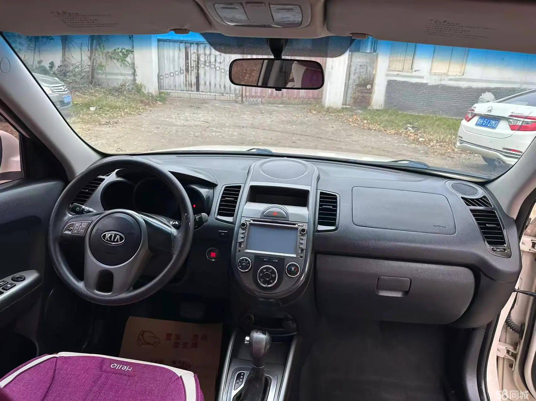 起亚 秀尔 2015 汽车图片 #6