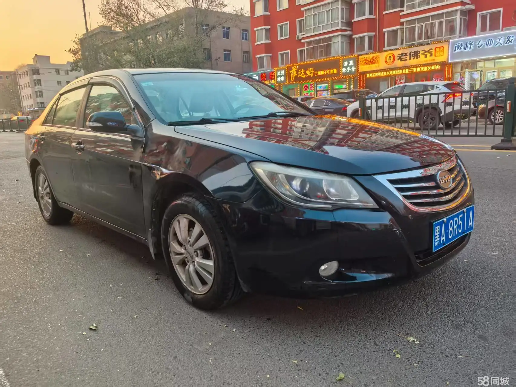 BYD G6 2011 #6 BYD G6 2011 imagen de coche #6