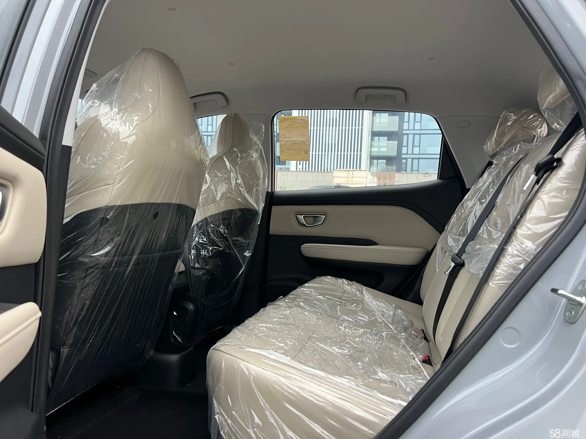 Wuling Binguo PLUS 2025 image de voiture #6