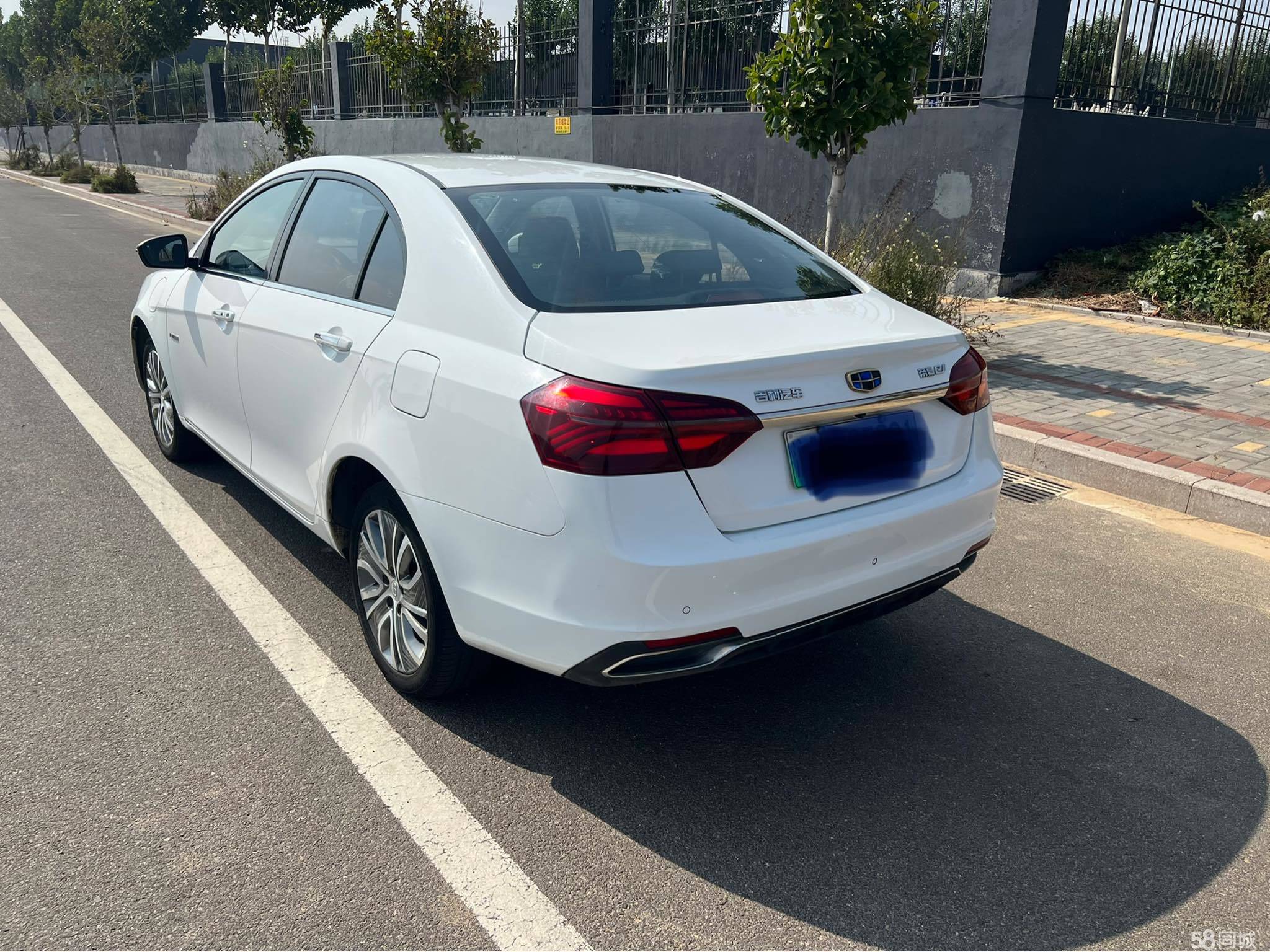 GEELY Emgrand New Energy 2018 car image #6