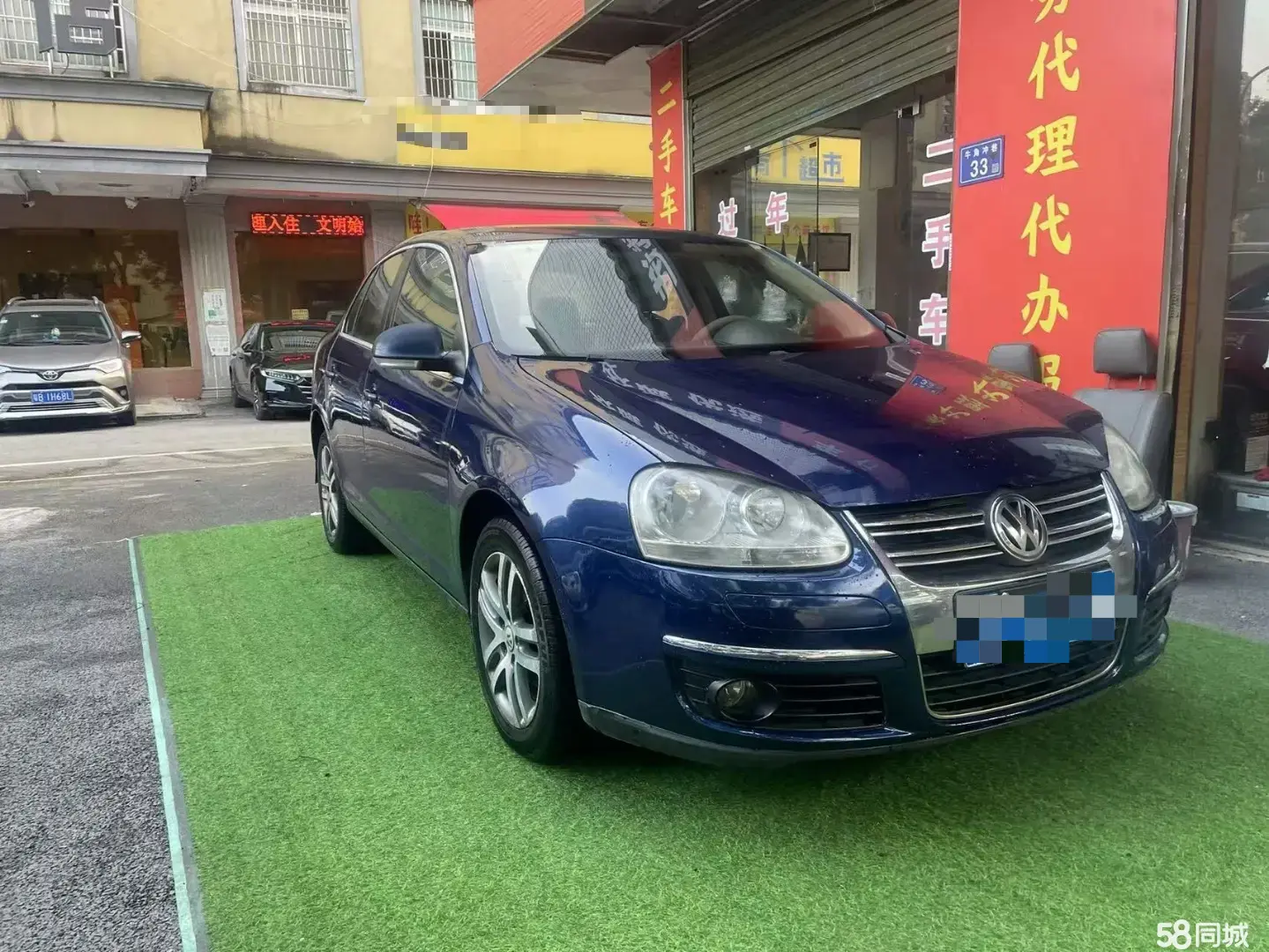 Volkswagen Sagitar 2008 #6 Volkswagen Sagitar 2008 immagine di auto #6