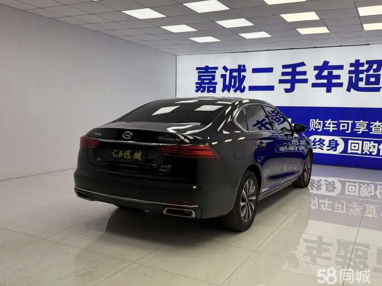 GAC Trumpchi GA8 2021 #6 GAC Trumpchi GA8 2021 car image #6