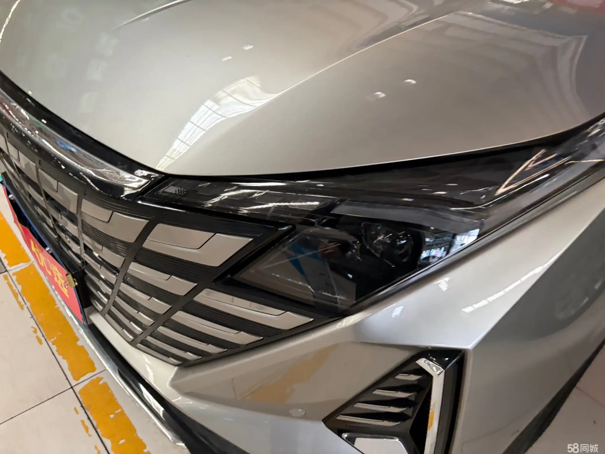 Changan UNI-Z 2024 car image #6