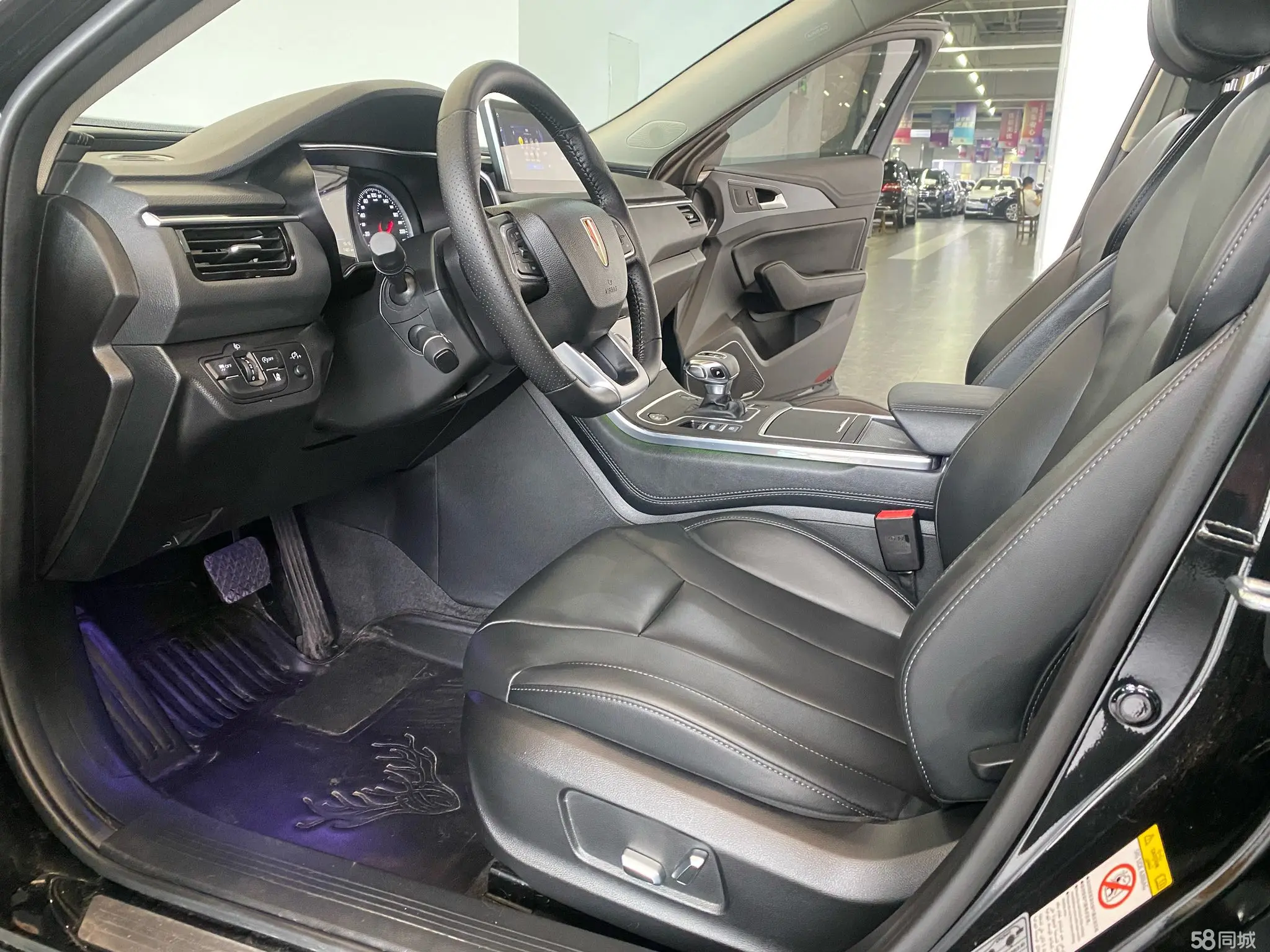 HongQi H5 2022 car image #6