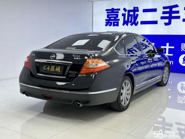 日产 日产GT-R 2010 汽车图片 #6