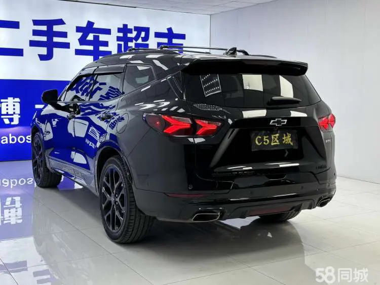 Chevrolet Blazer 2022 #6 Chevrolet Blazer 2022 car image #6