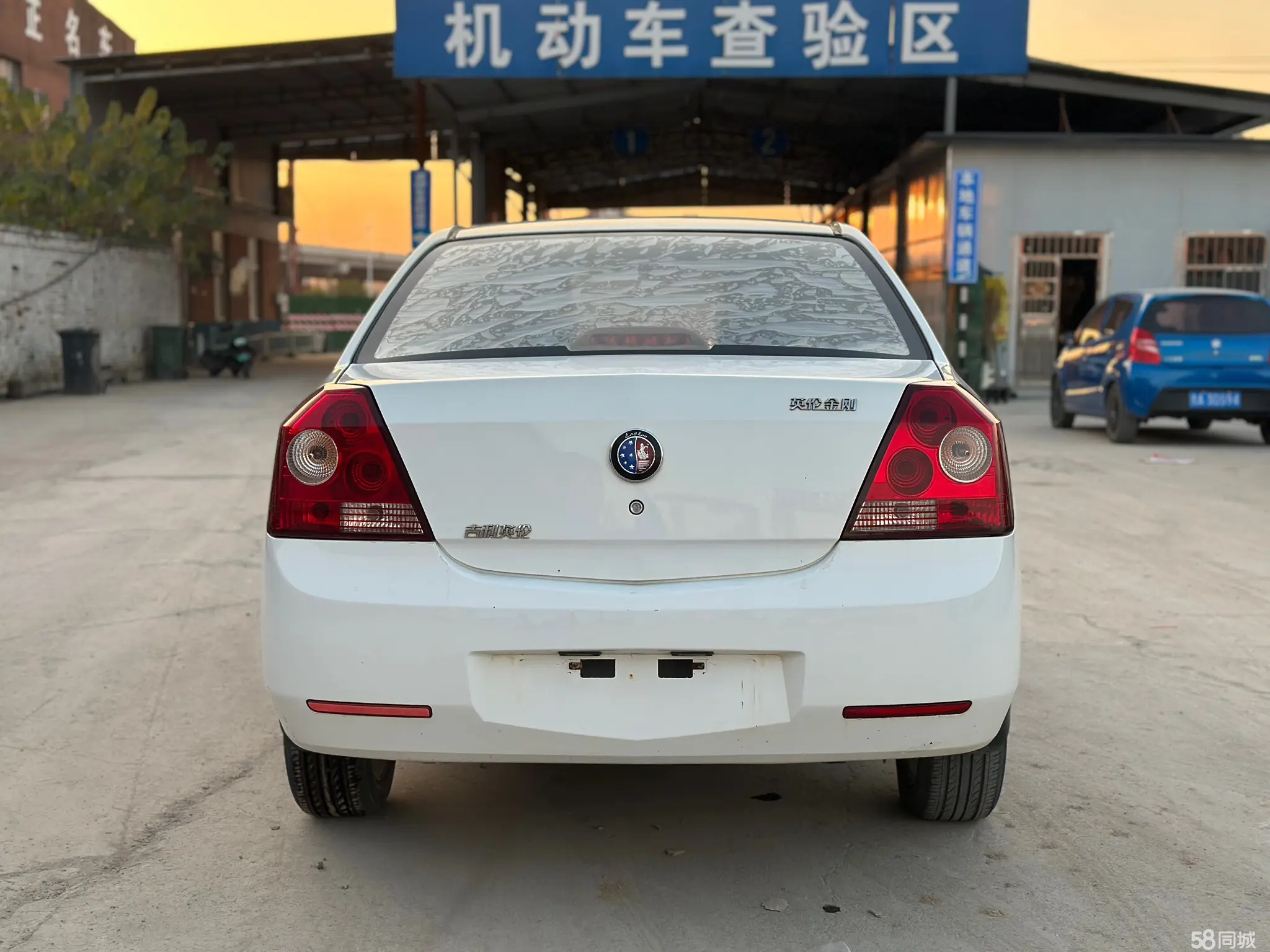 GEELY KingKong 2013 изображение автомобиля #6