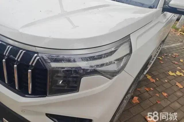 Kia 2023 image de voiture #6