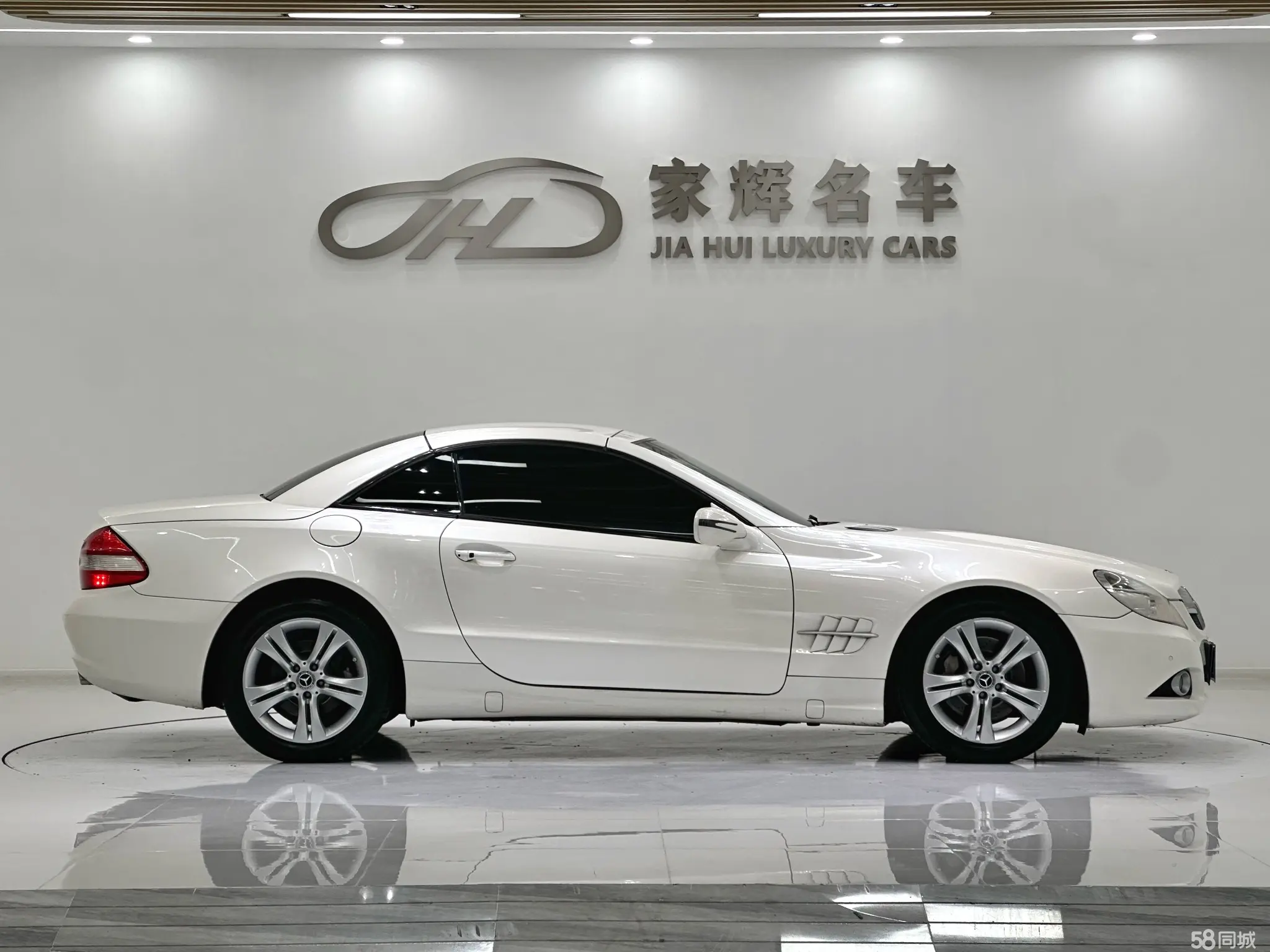 Mercedes-Benz SL Class 2010 car image #6