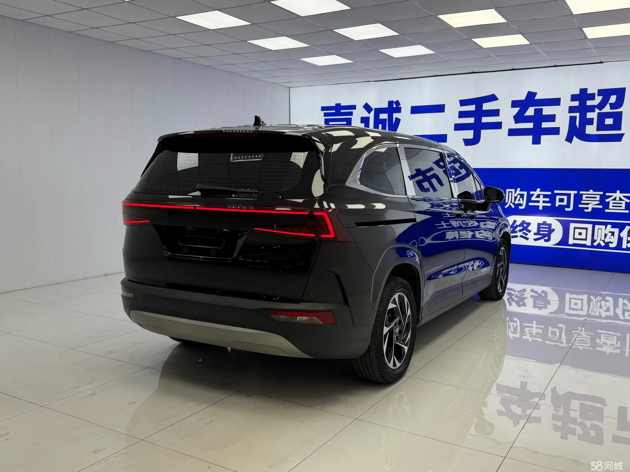 Hyundai Custo 2022 car image #6