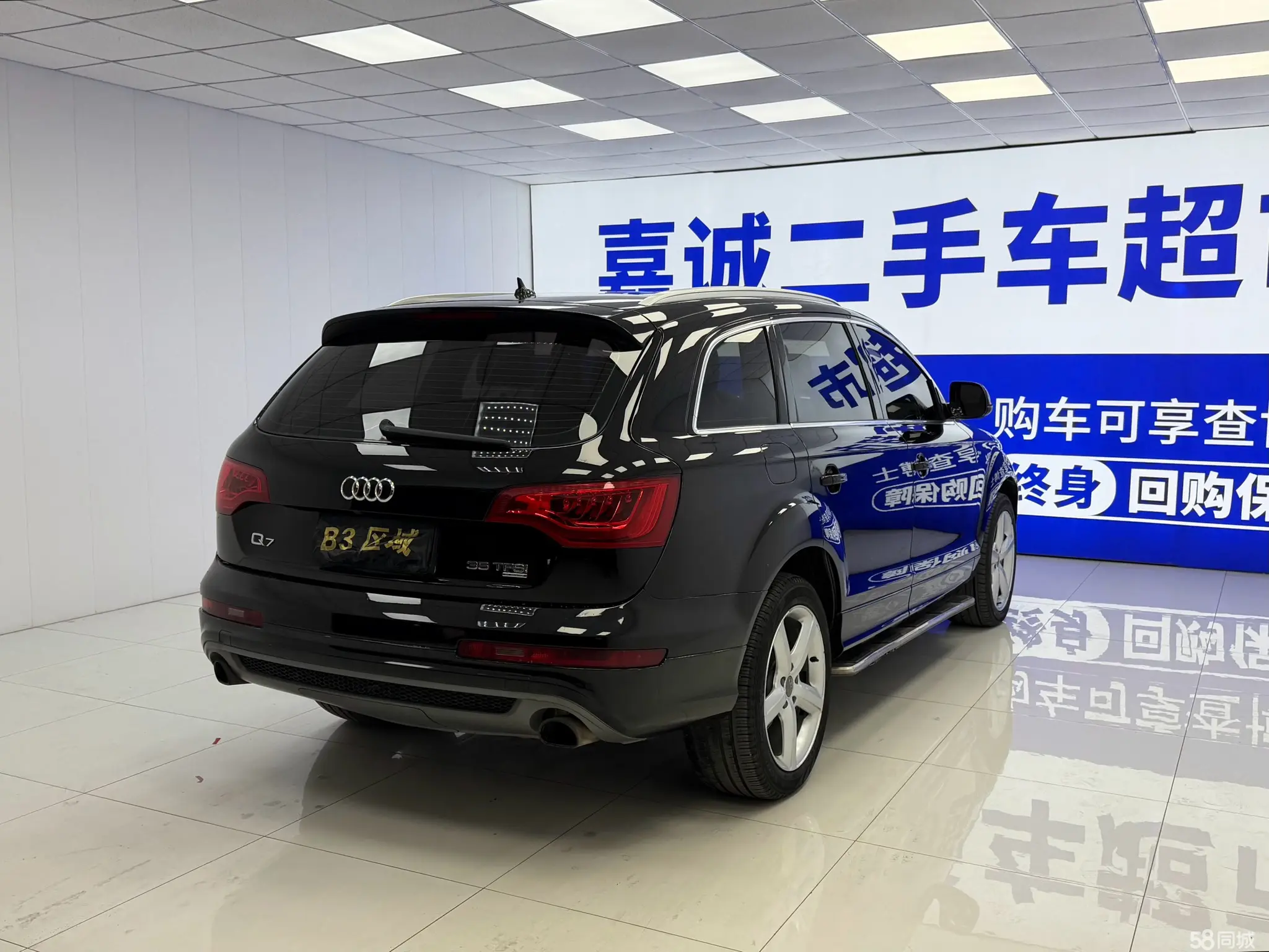 Audi Q7 2014 car image #6