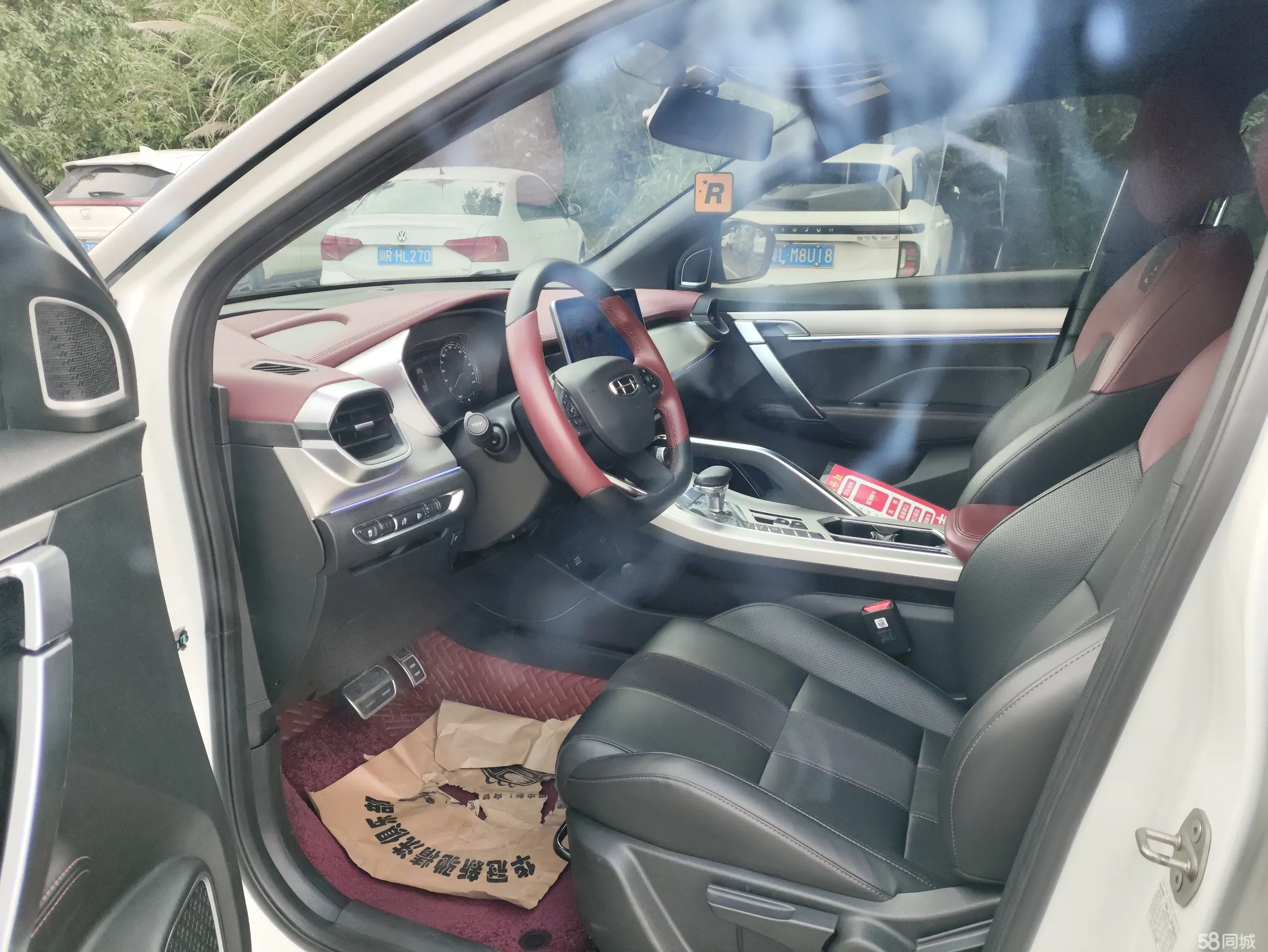 GEELY Coolray 2022 car image #6