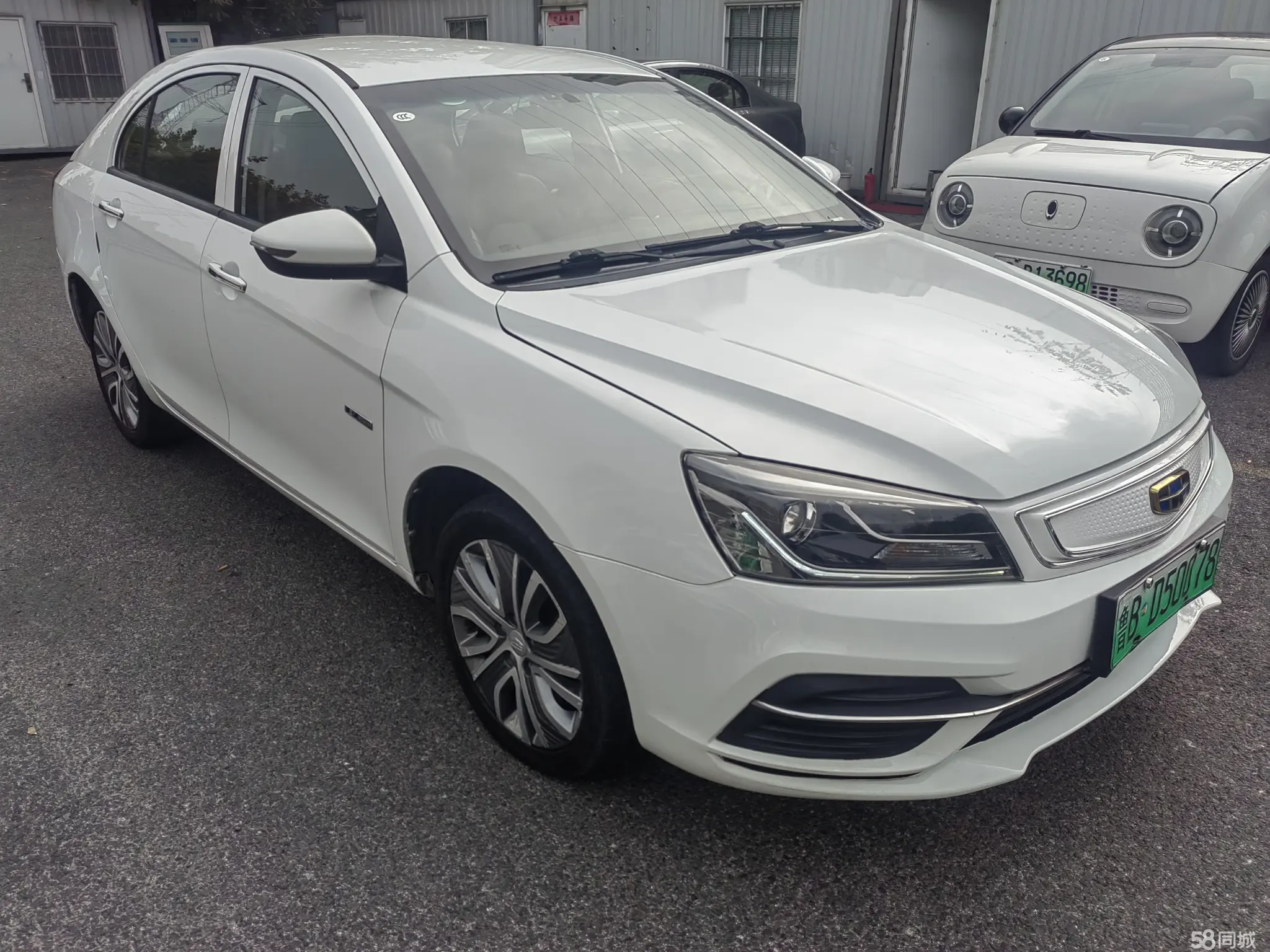 GEELY Emgrand New Energy 2018 car image #6