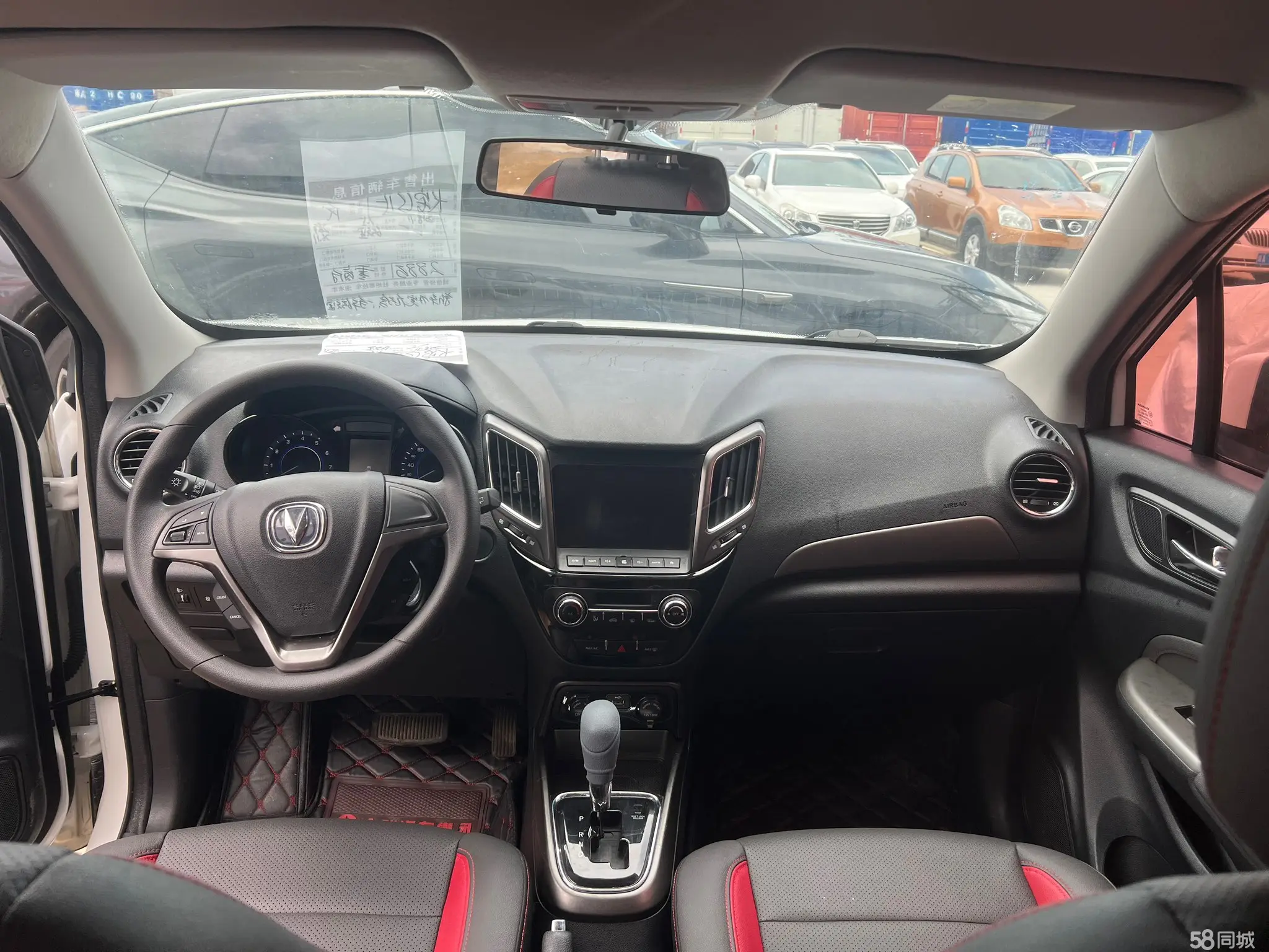 Changan CS15 2018 imagem de carro #6