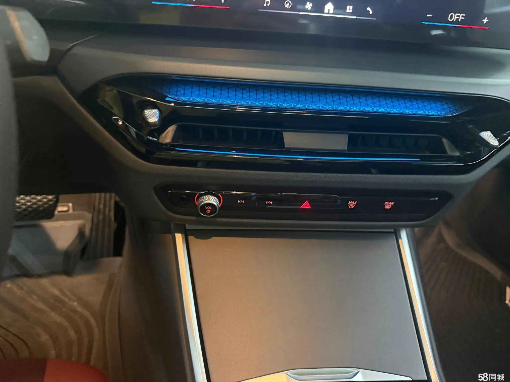 BMW i3 2025 #6 BMW i3 2025 immagine di auto #6