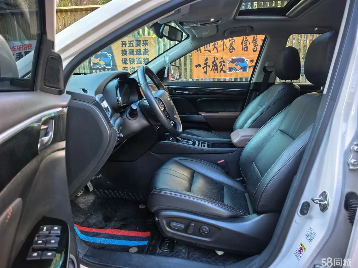 GAC Trumpchi GS7 2020 immagine di auto #6