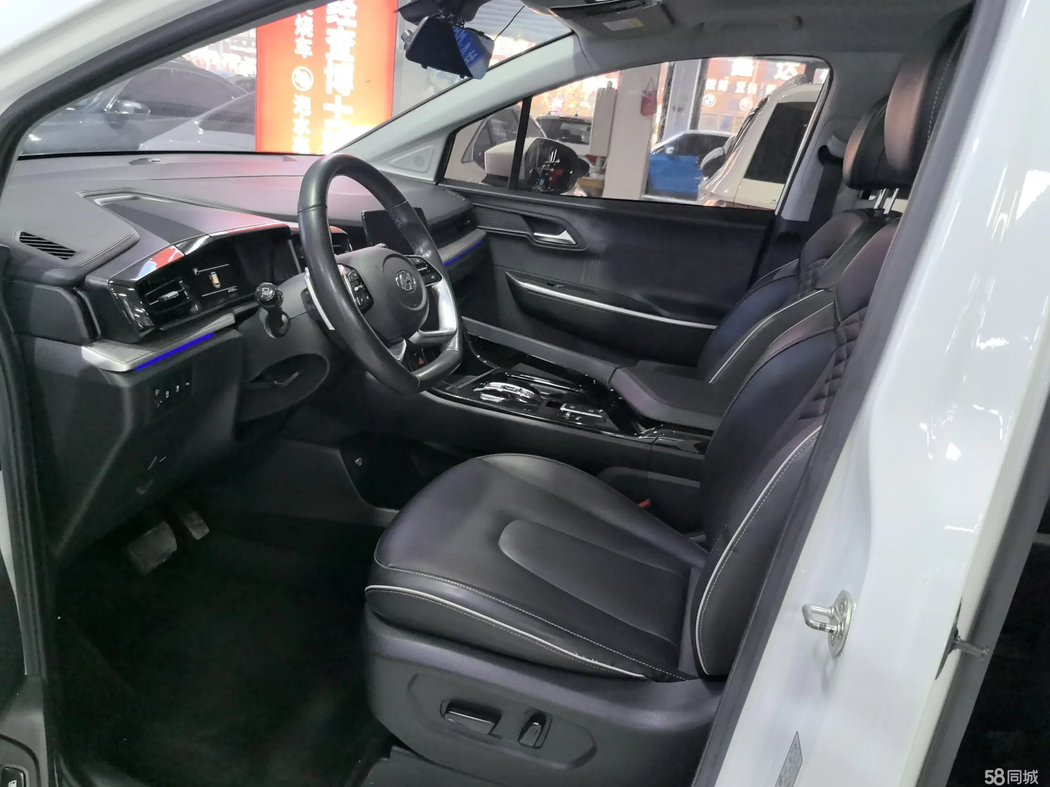 Hyundai Custo 2022 car image #6