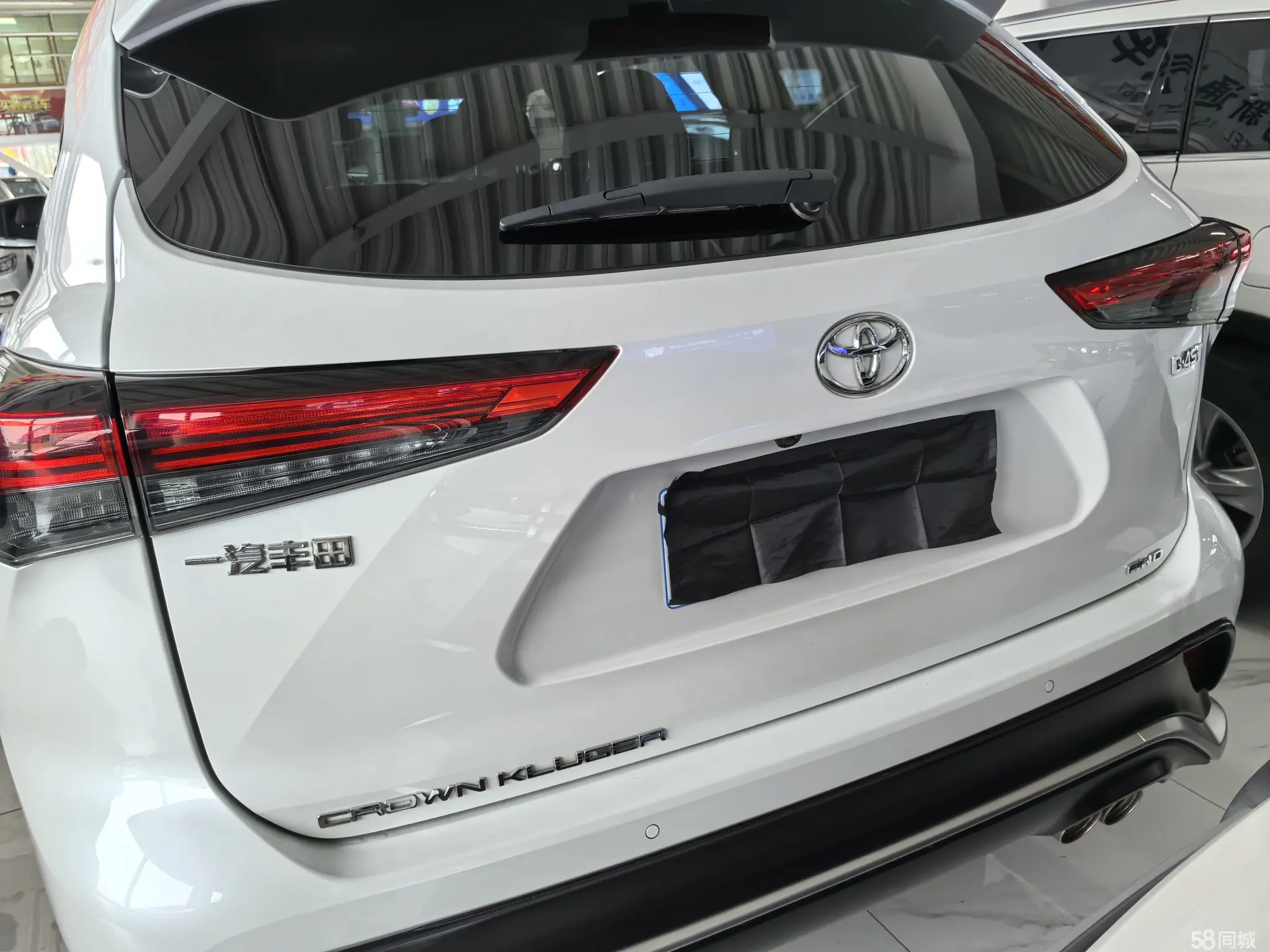 Toyota Crown Kluger 2023 #6 Toyota Crown Kluger 2023 immagine di auto #6