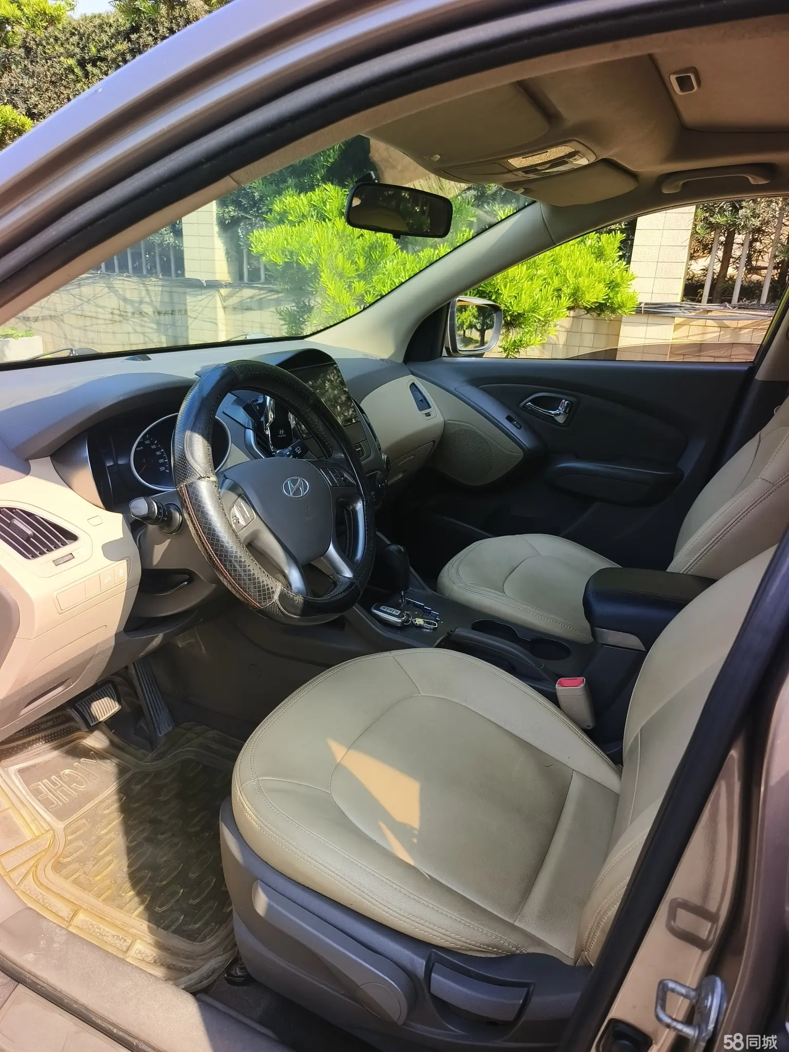 Hyundai ix35 2011 #6 Hyundai ix35 2011 imagem de carro #6