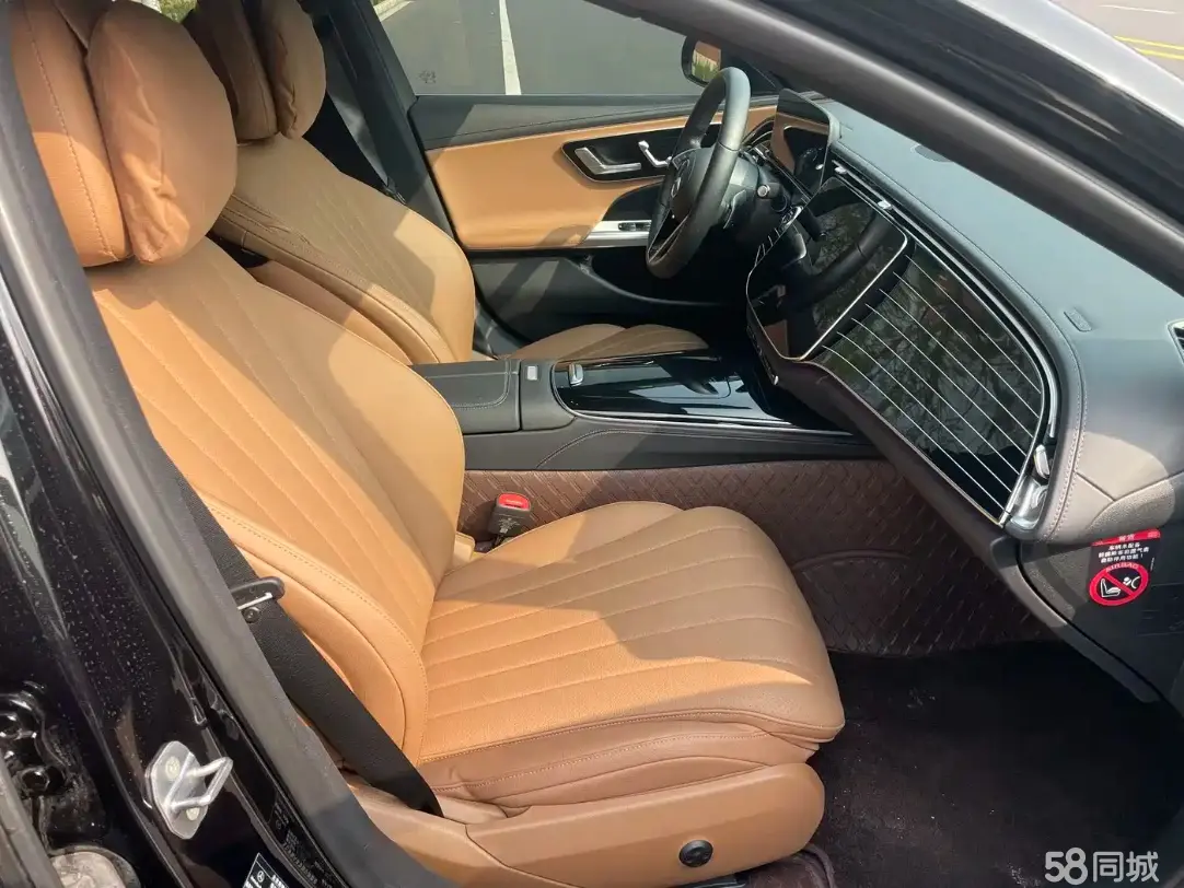 Mercedes-Benz E Class 2024 car image #6