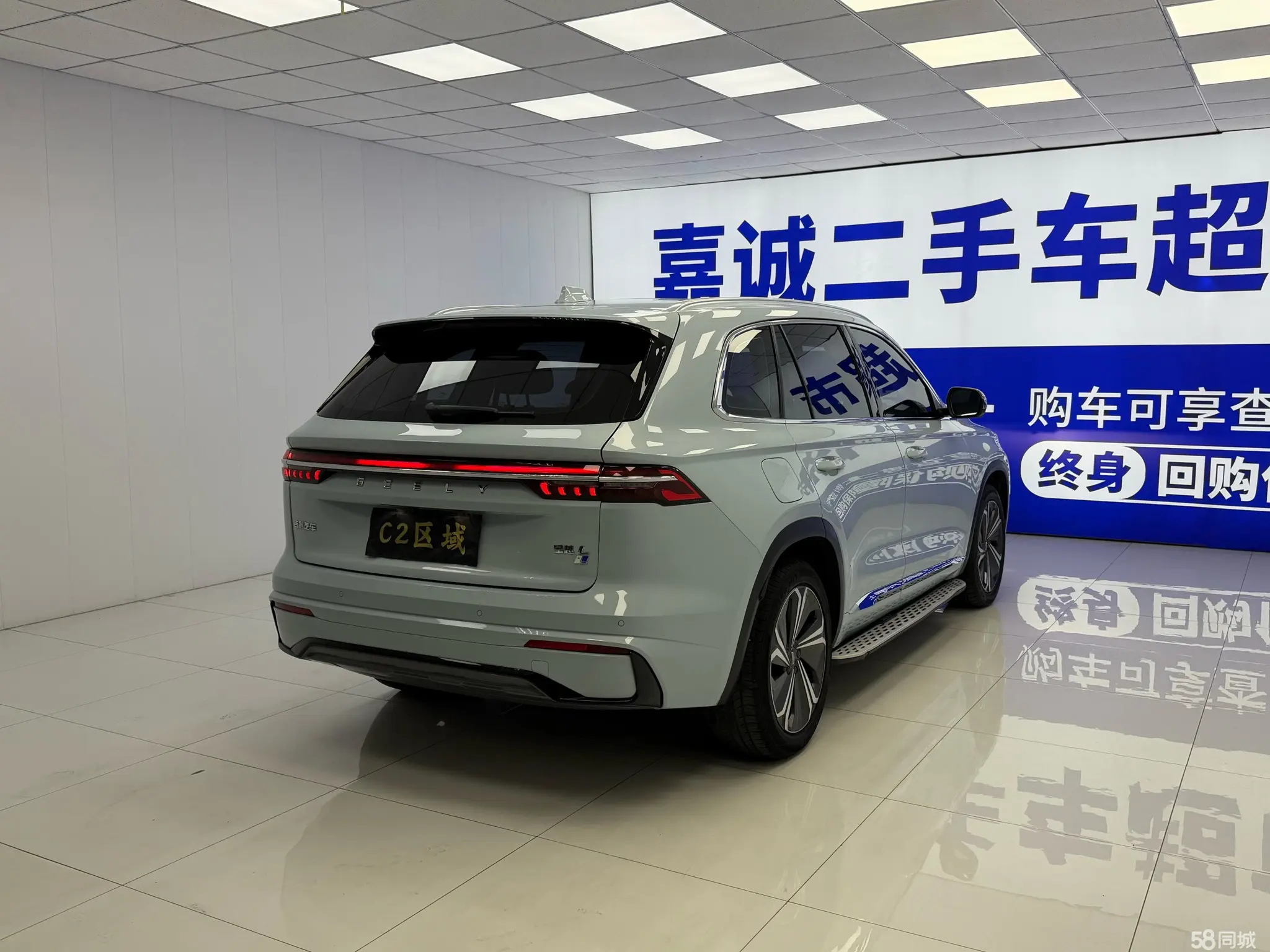 GEELY Monjaro 2022 imagem de carro #6