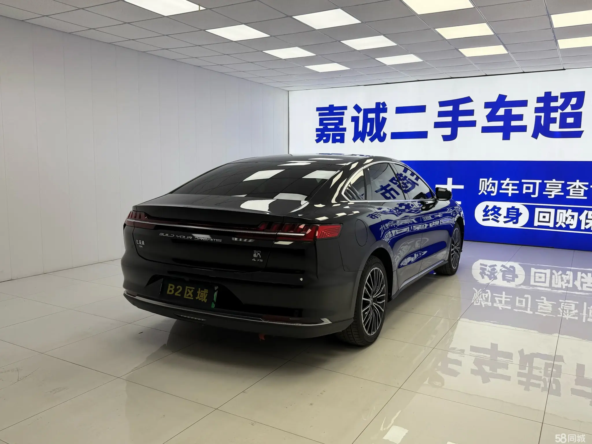 BYD Han 2021 #6 BYD Han 2021 car image #6