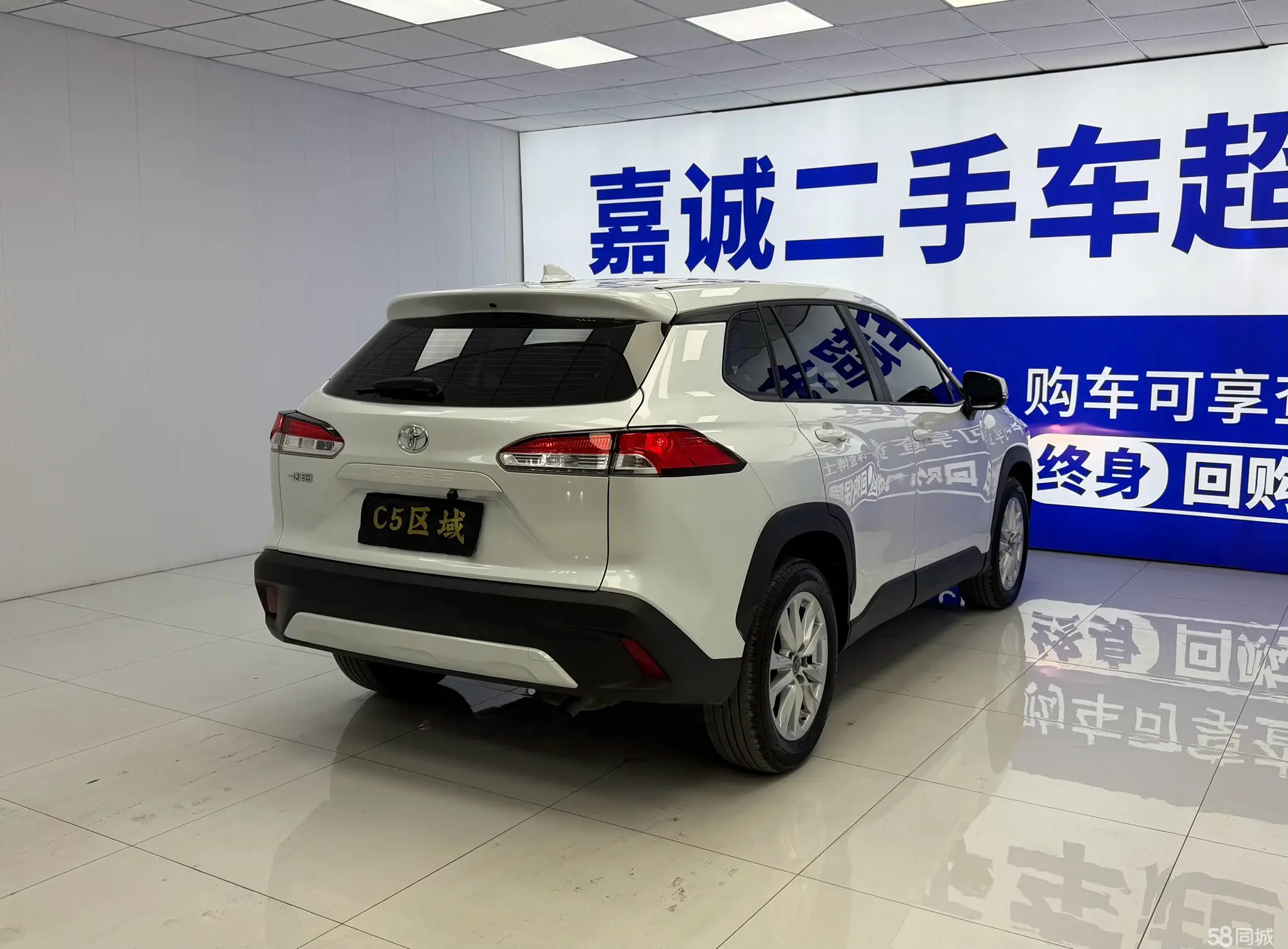 Toyota Corolla Cross 2023 car image #6