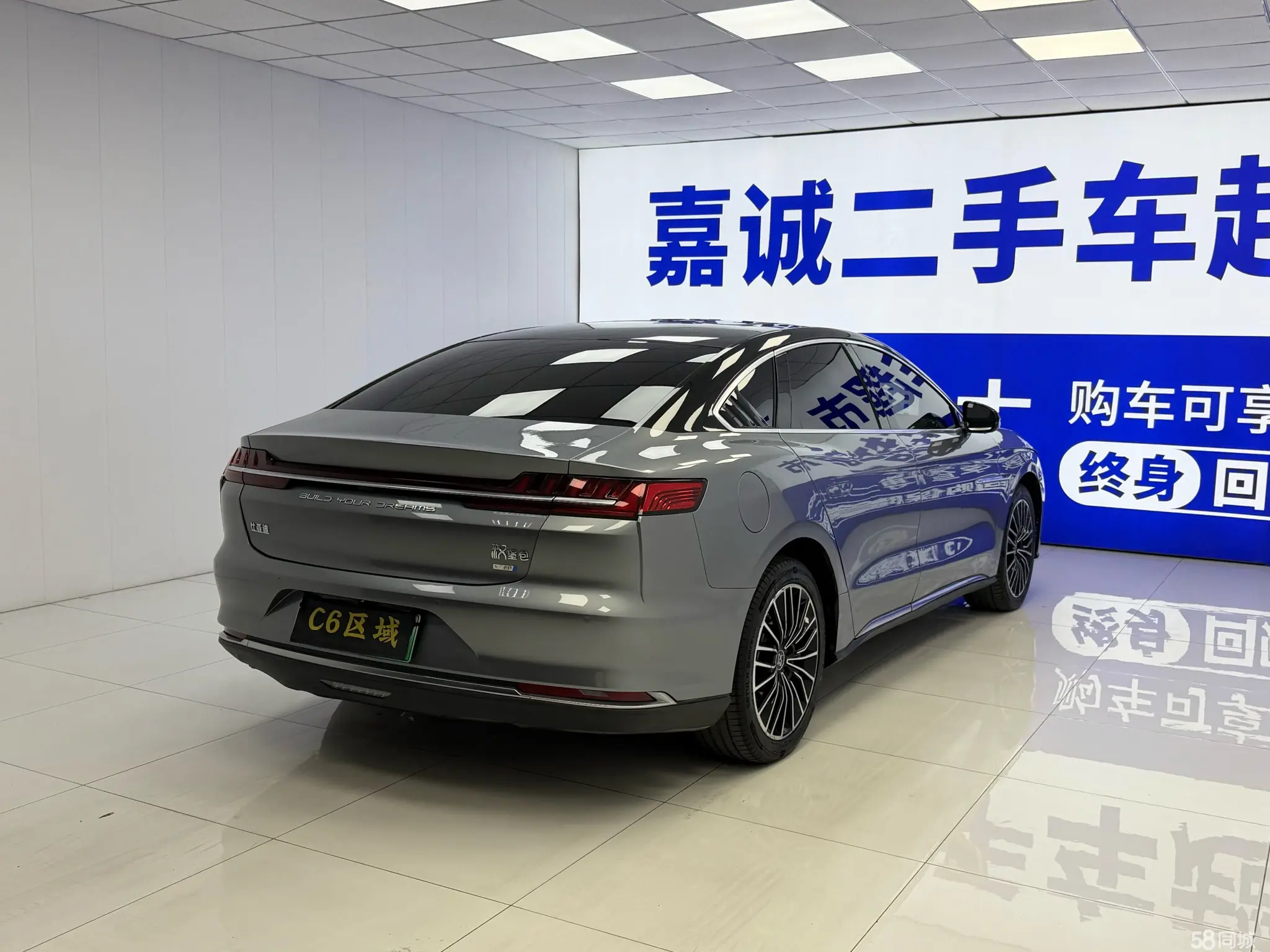 BYD Han 2021 #6 BYD Han 2021 car image #6