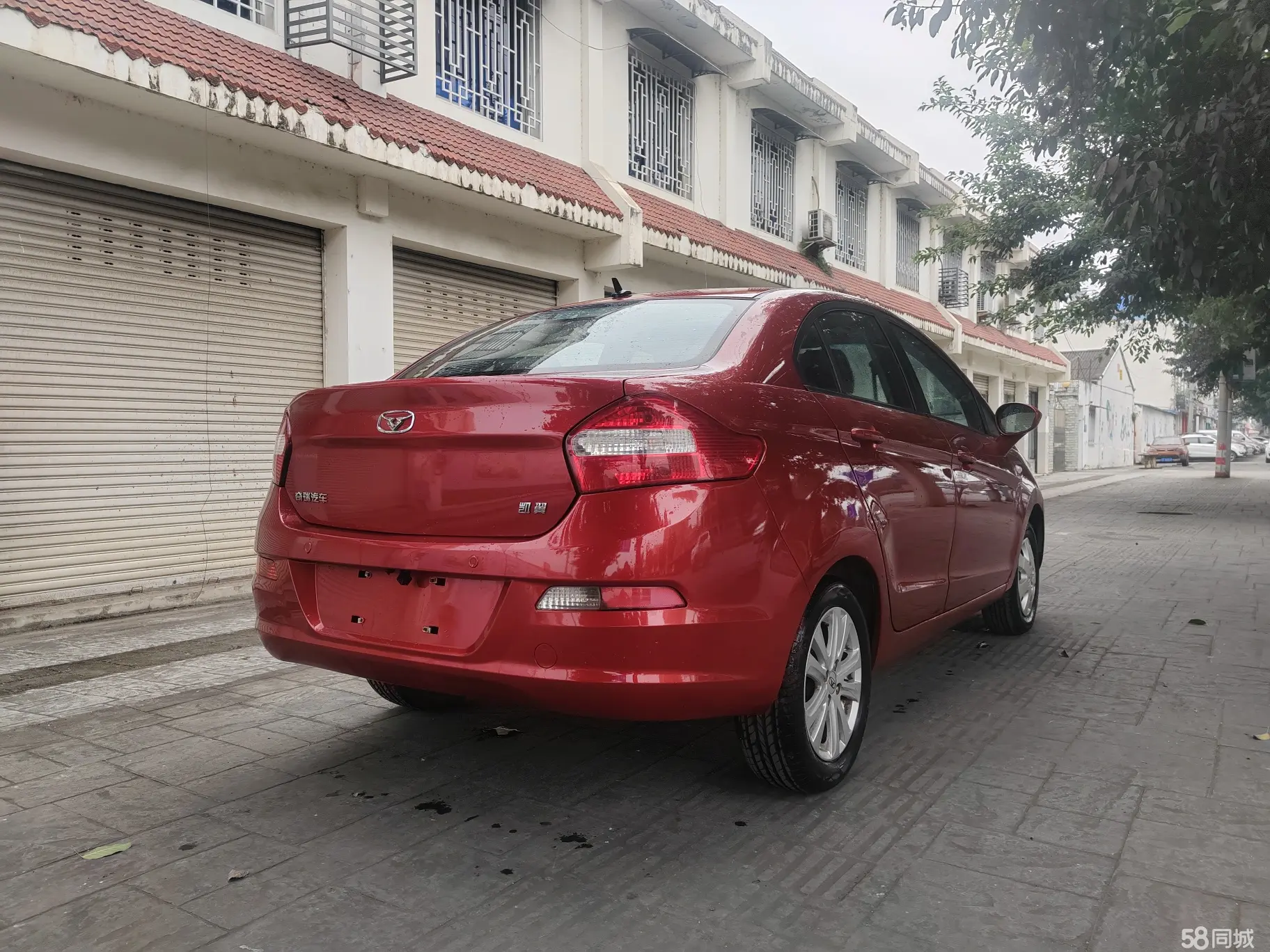 Kaiyi C3 2015 car image #6