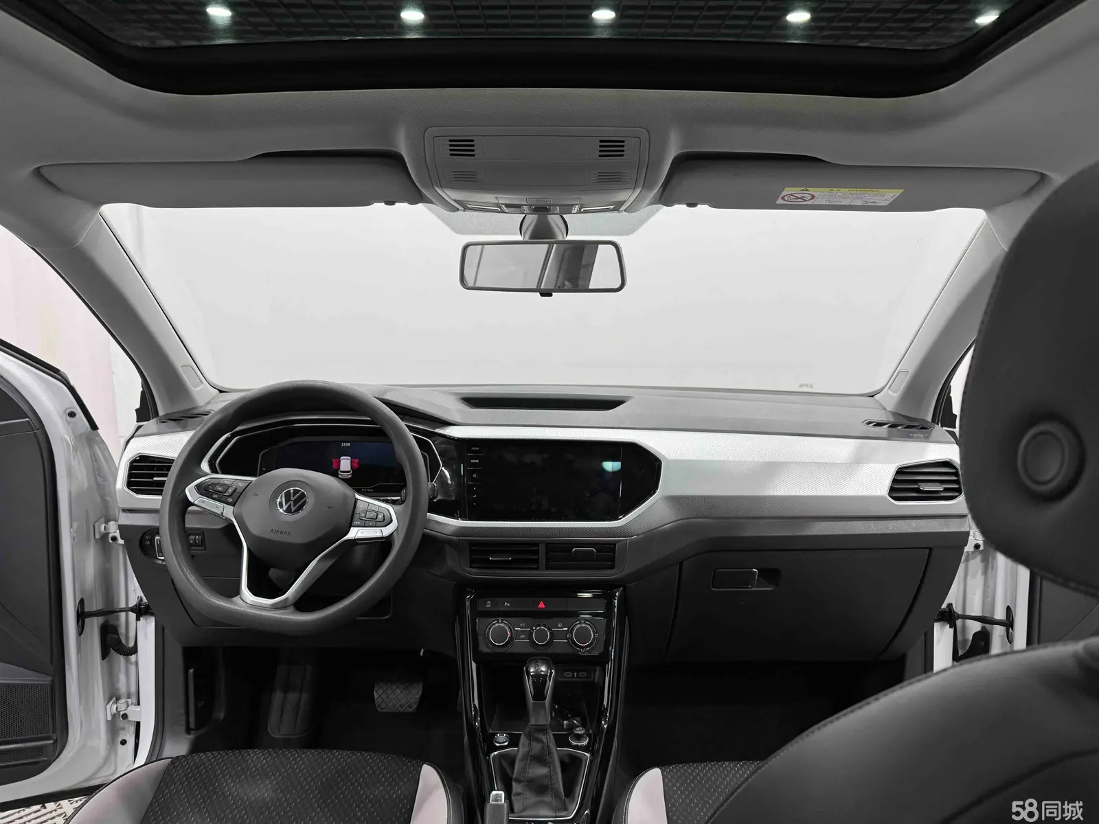 Volkswagen Tacqua 2023 immagine di auto #6