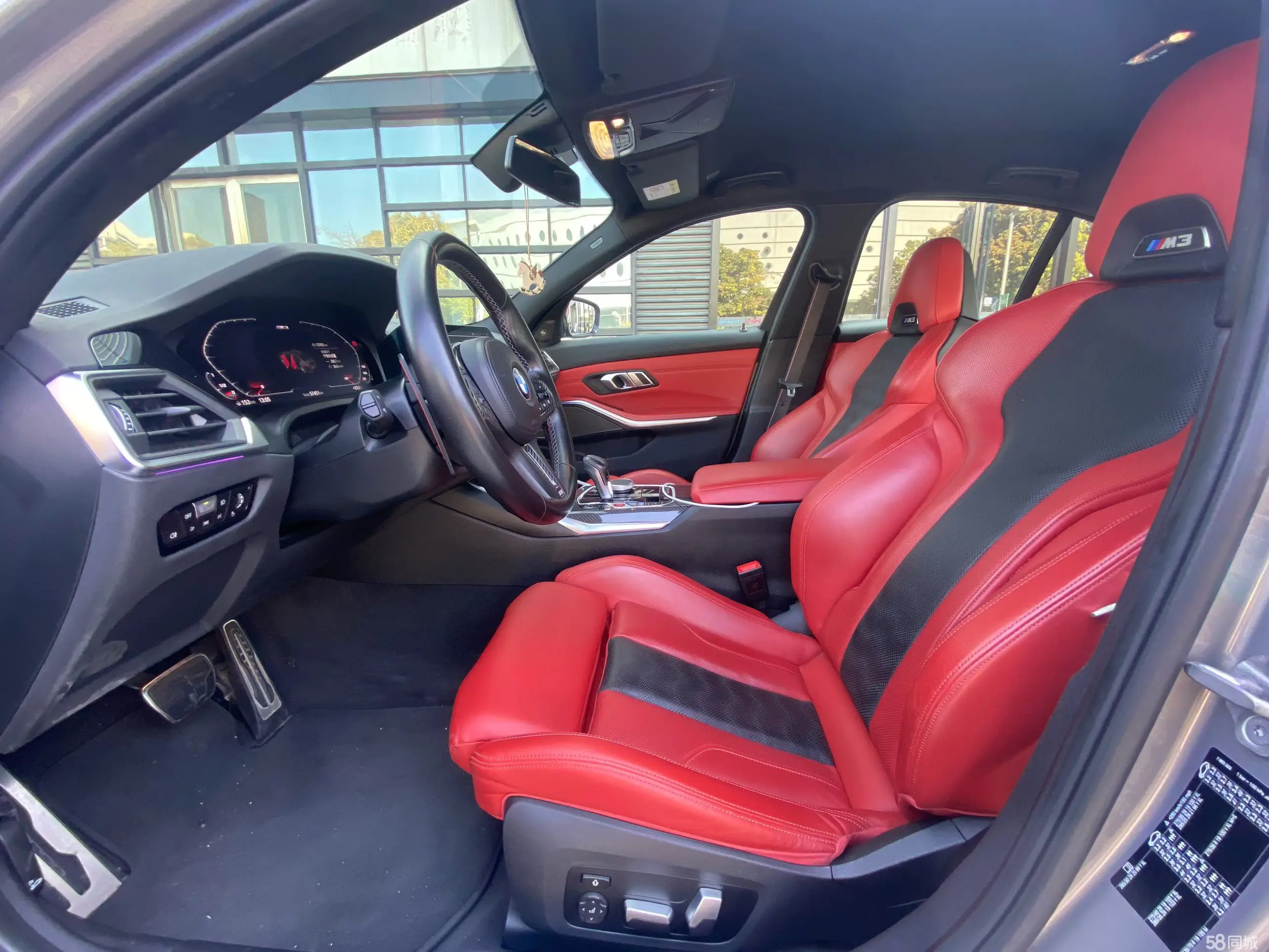 BMW M3 2021 car image #6