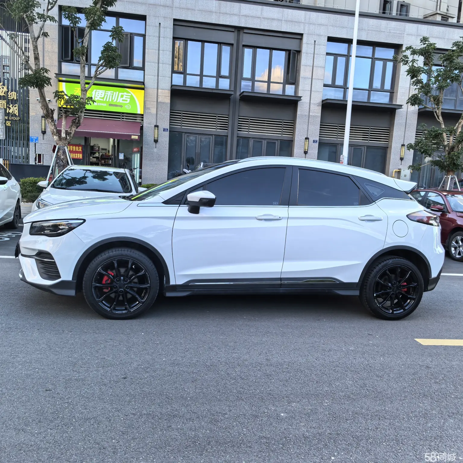 GEELY Emgrand S 2021 imagem de carro #6