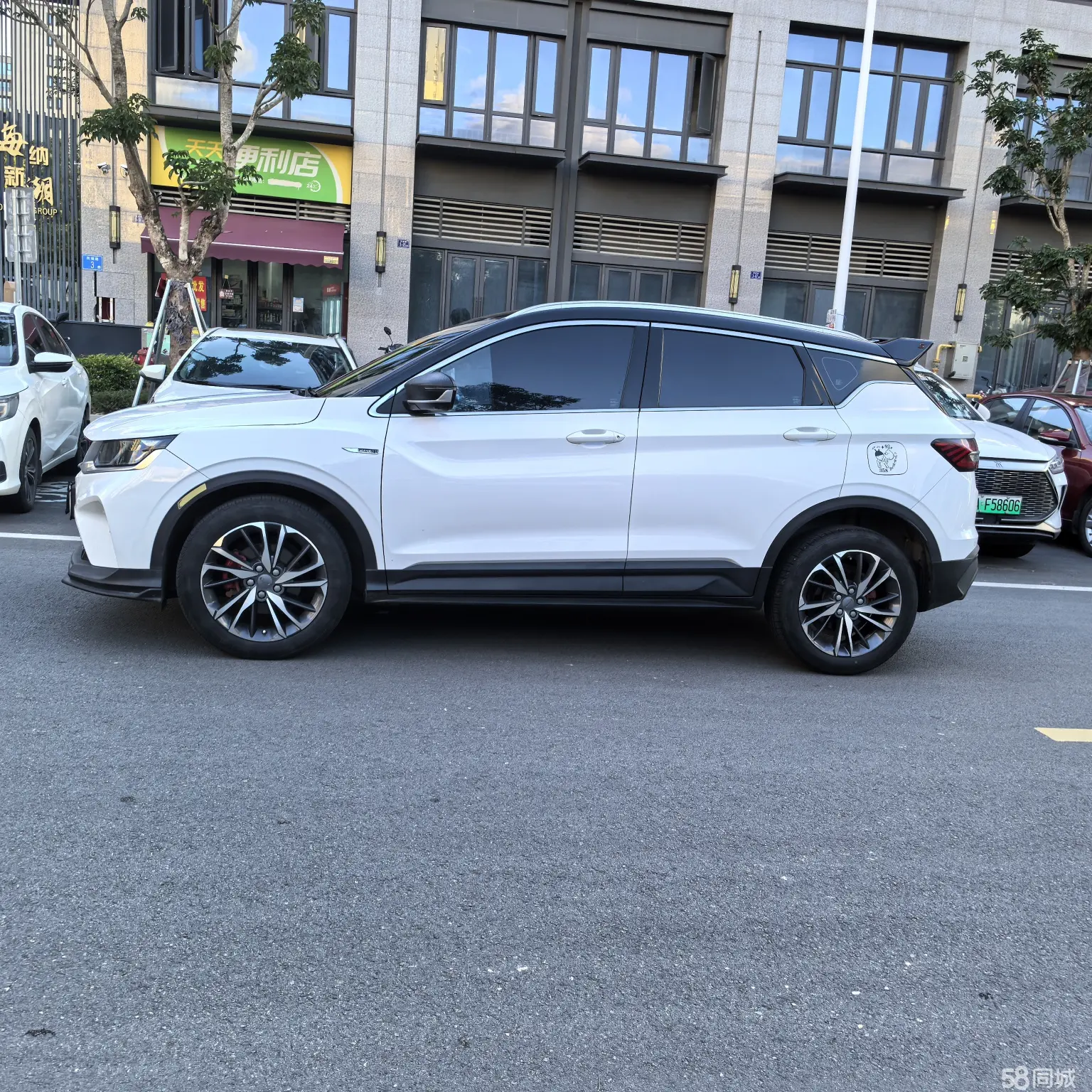 GEELY Coolray 2020 #6 GEELY Coolray 2020 immagine di auto #6
