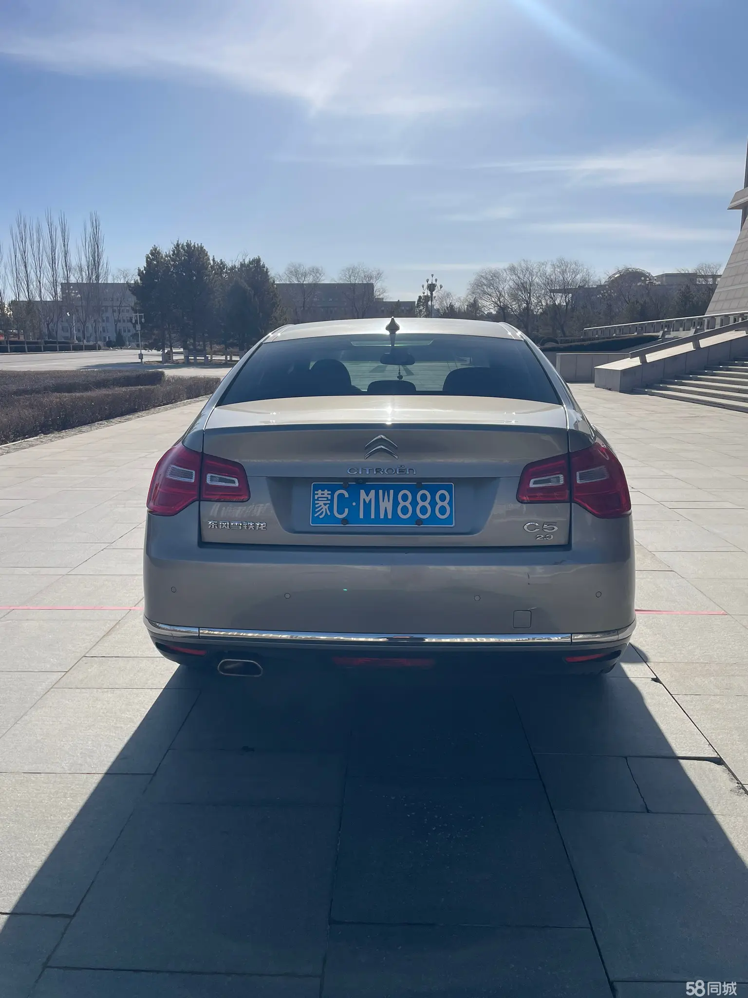 Citroen C5 2013 #6 Citroen C5 2013 car image #6