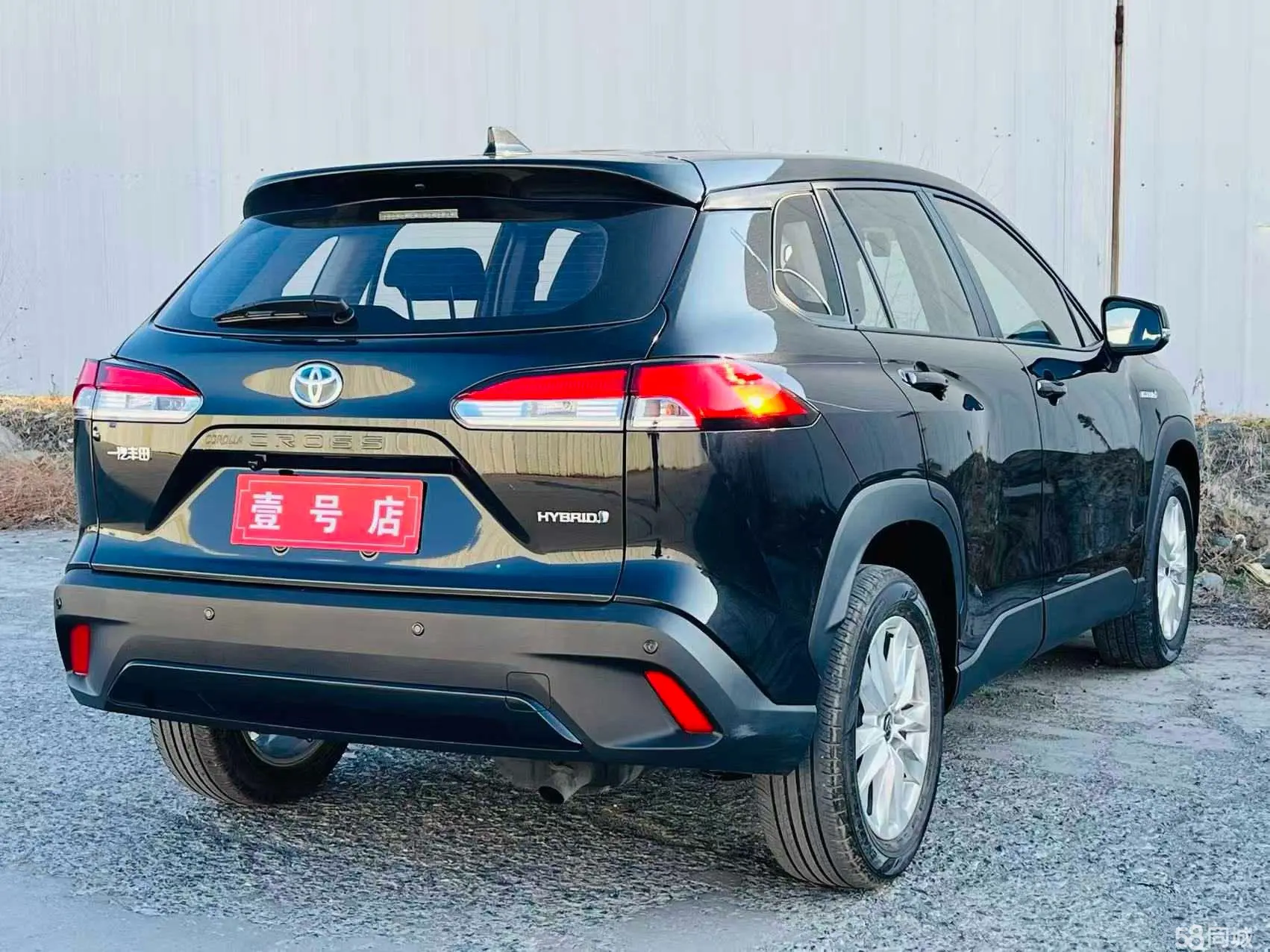Toyota Corolla Cross 2024 #6 Toyota Corolla Cross 2024 car image #6